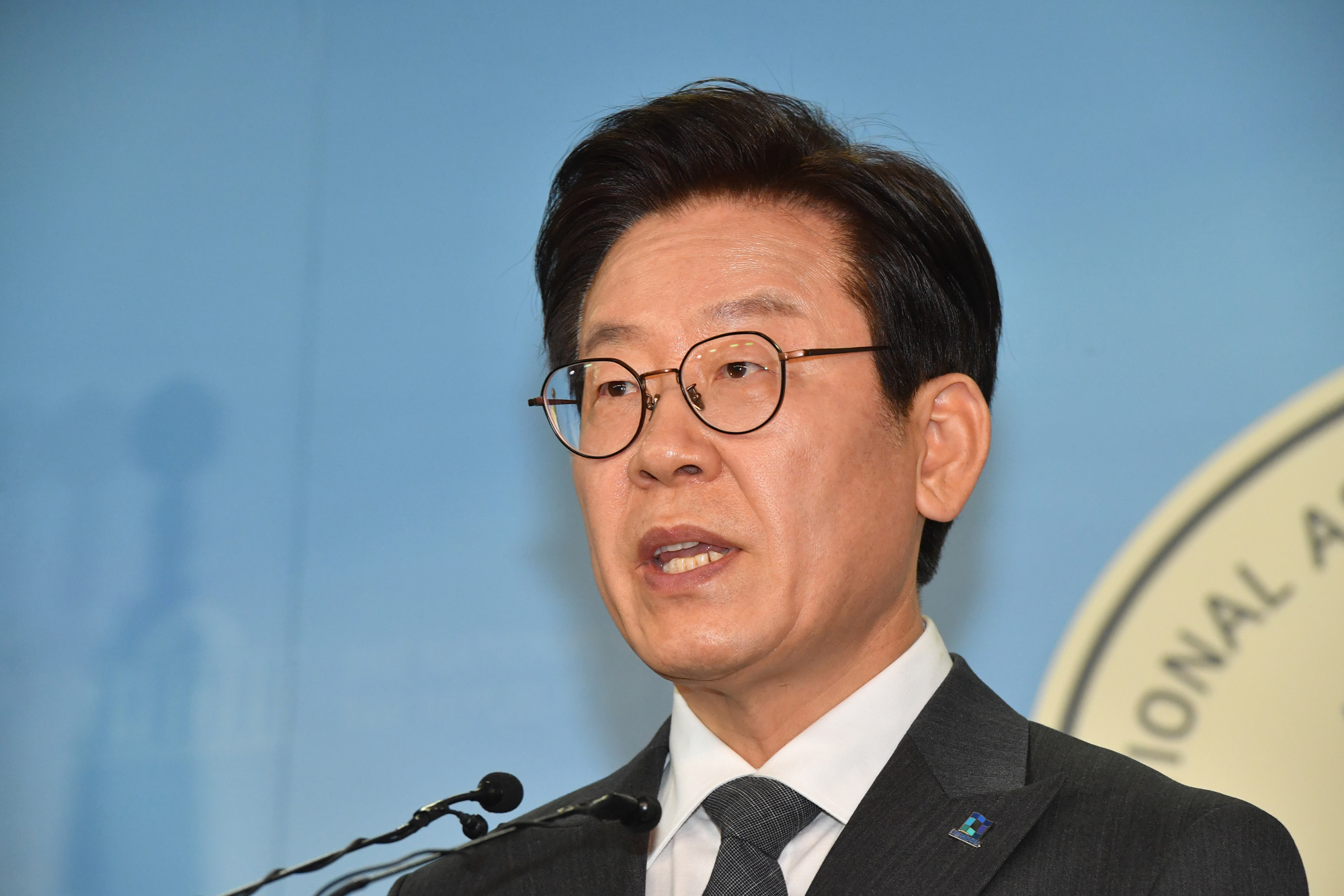 정치국회;이재명;경기지사출마선언