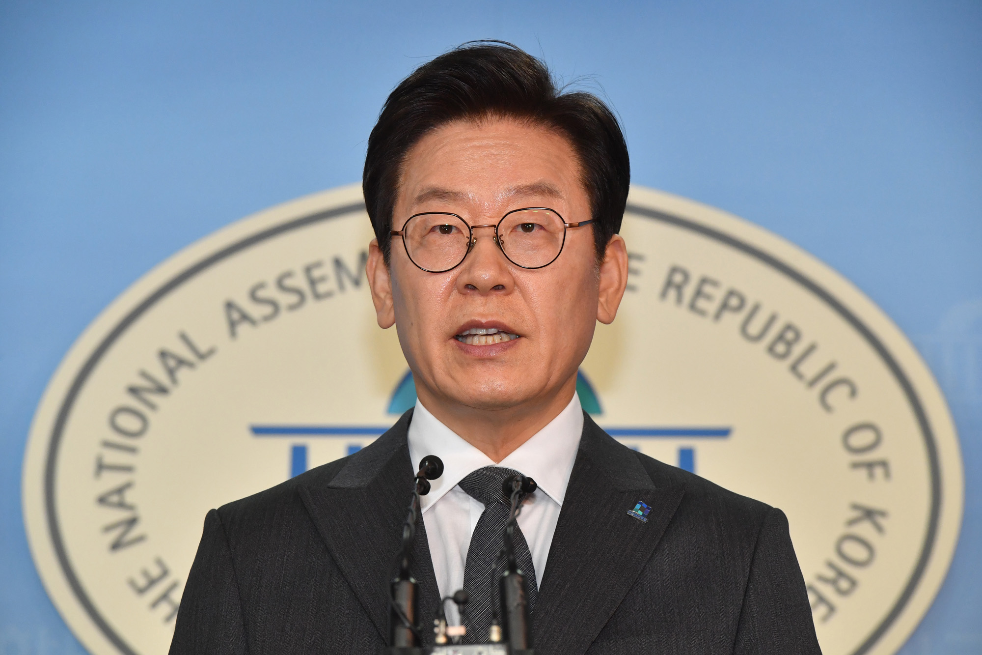 정치국회;이재명;경기지사출마선언