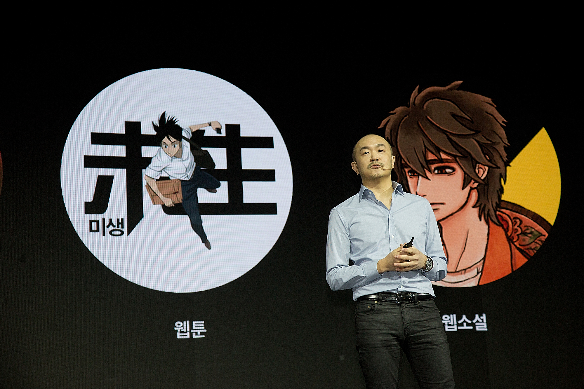 경제;기업;IT;벤쳐;다음;카카오;메신저;여민수;조수용