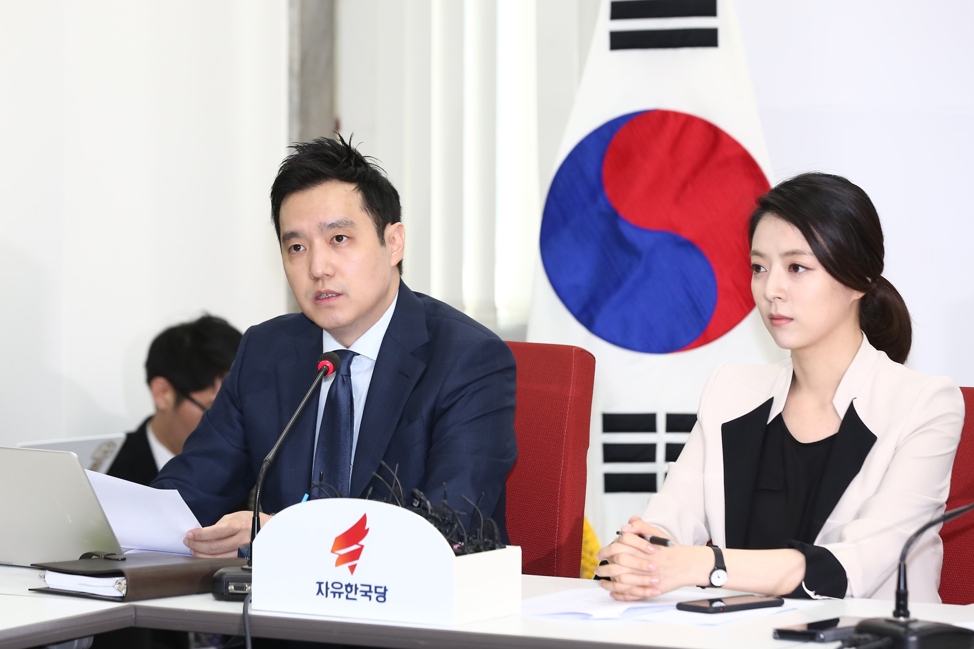 정치국회;자유한국당;좌파정권방송장악피해자지원특별위원회;배현진아나운서