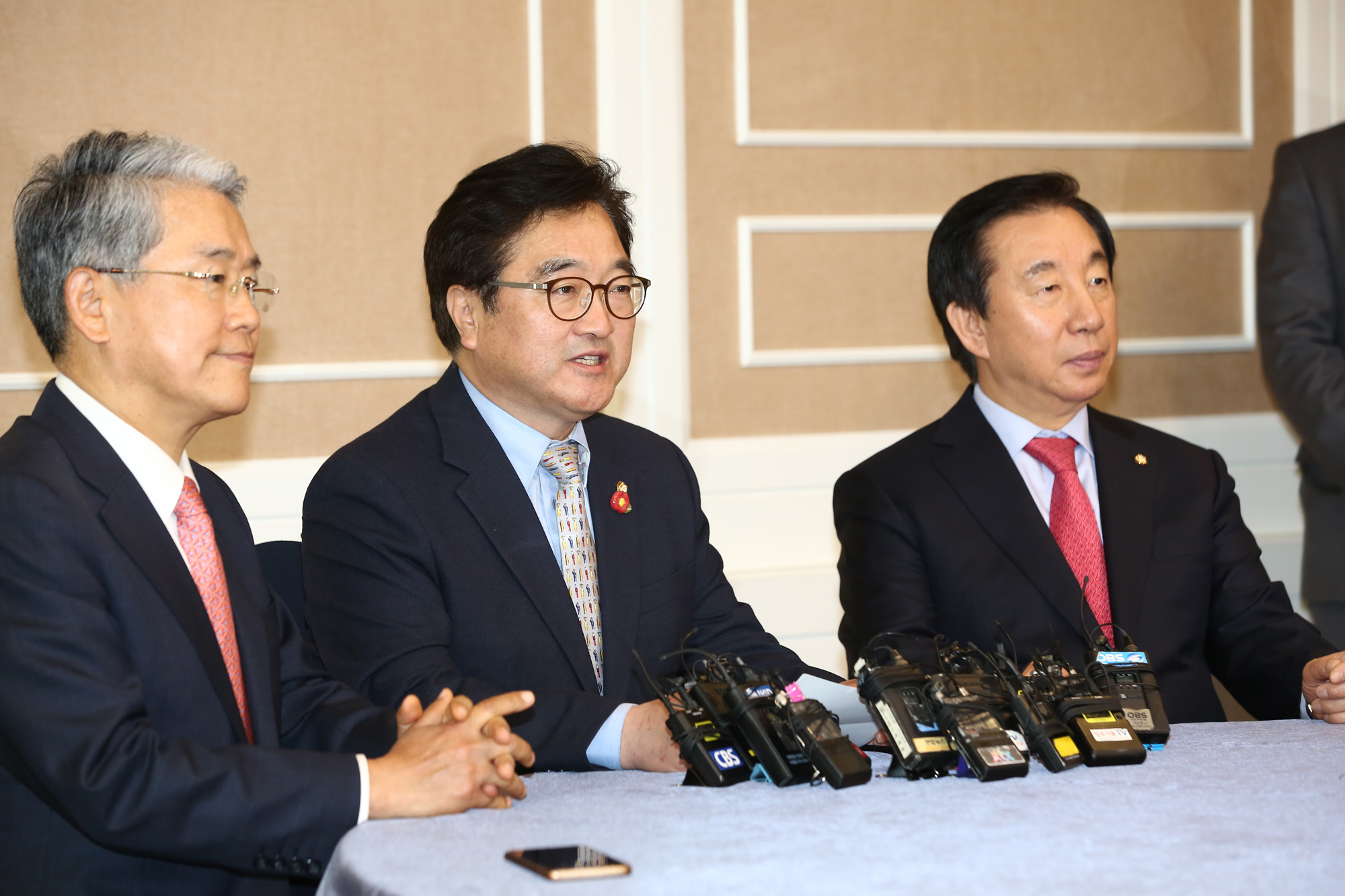 정치국회;여야원내대표회동