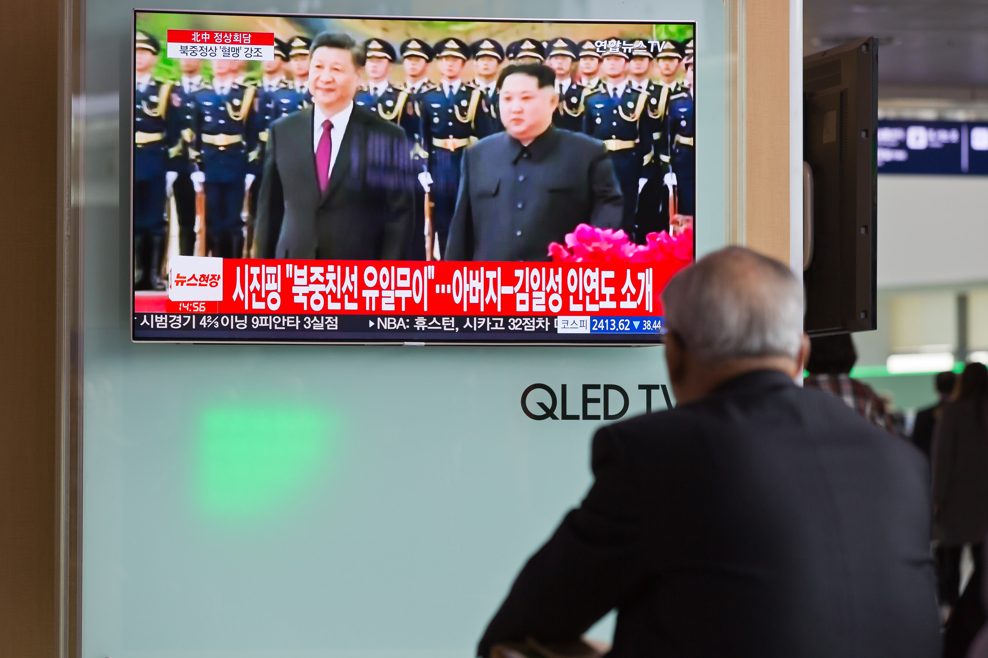 정치;국제;북미관계;북중관계;북중정상회담;김정은북한노동당위원장;시진핑중국국가주석;김정은중국방문;한반도비핵화;서울역대합실