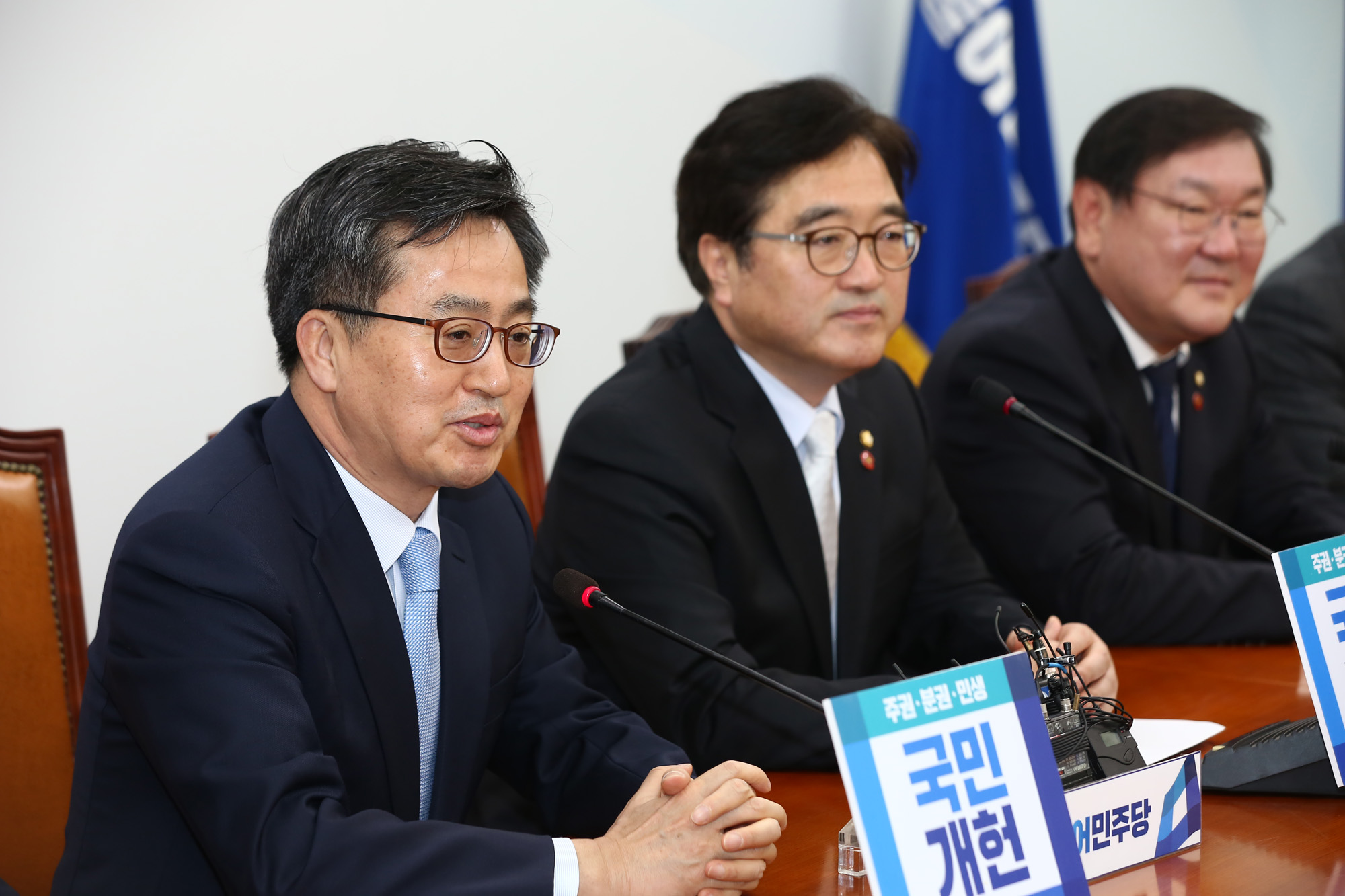 정치국회;김동연경제부총리
