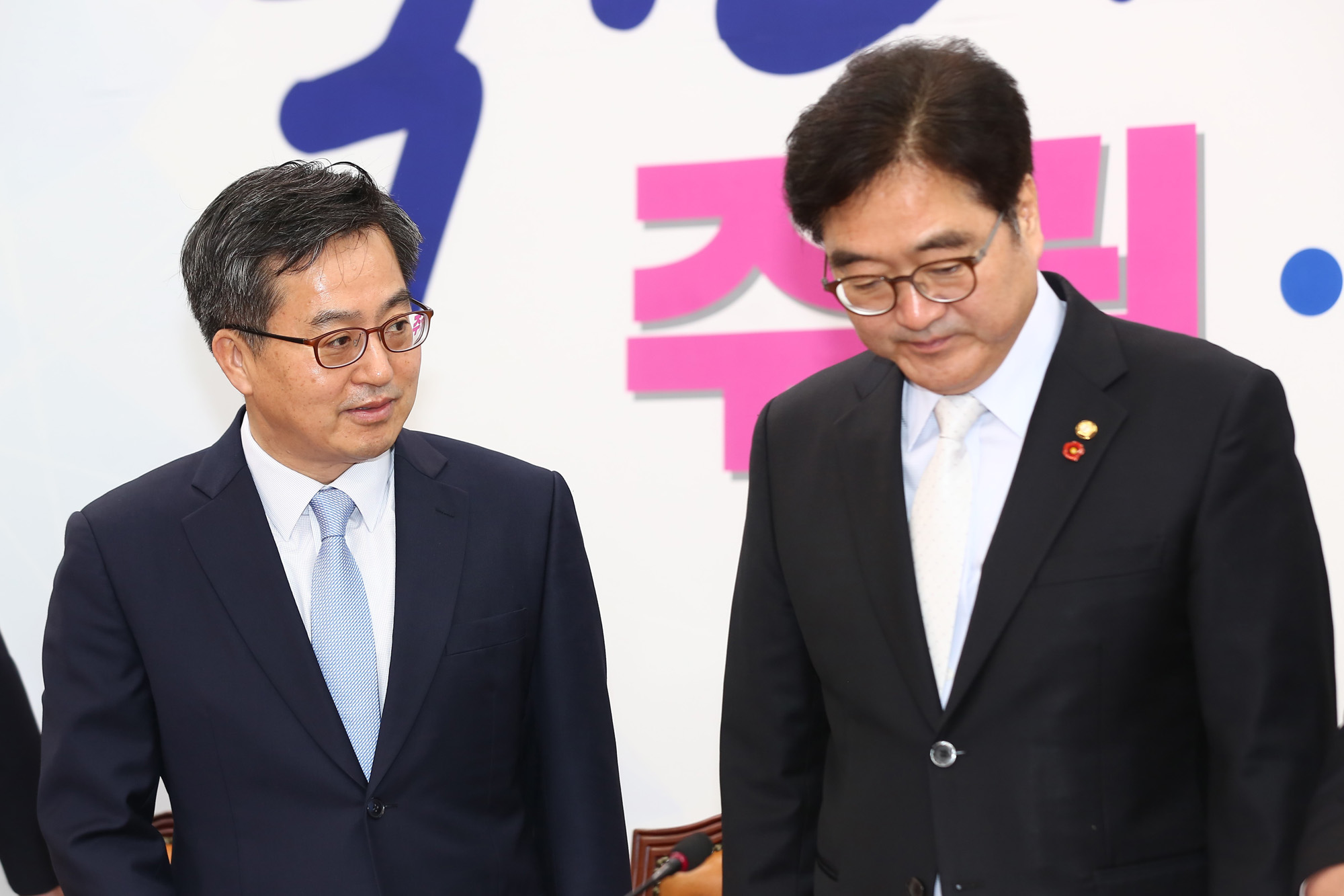 정치국회;김동연경제부총리