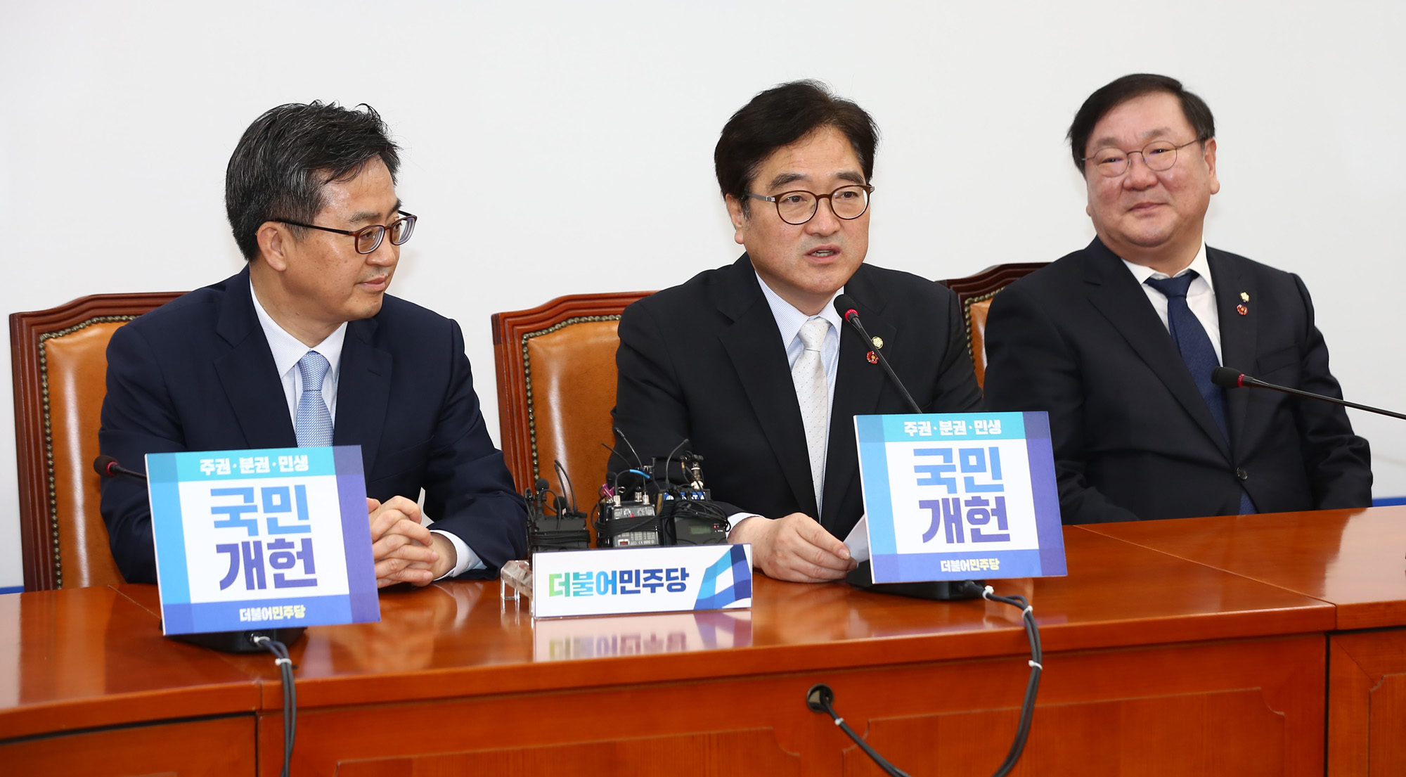 정치국회;김동연경제부총리
