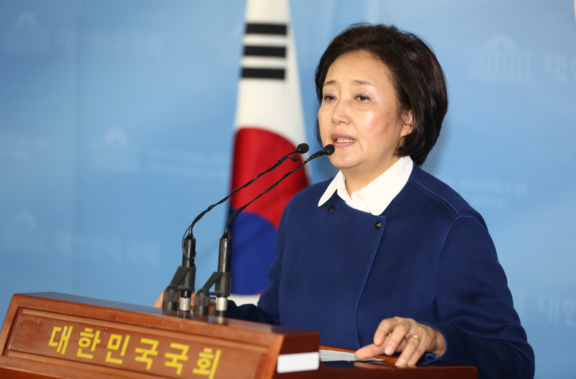 정치국회;박영선의원;서울시장예비후보