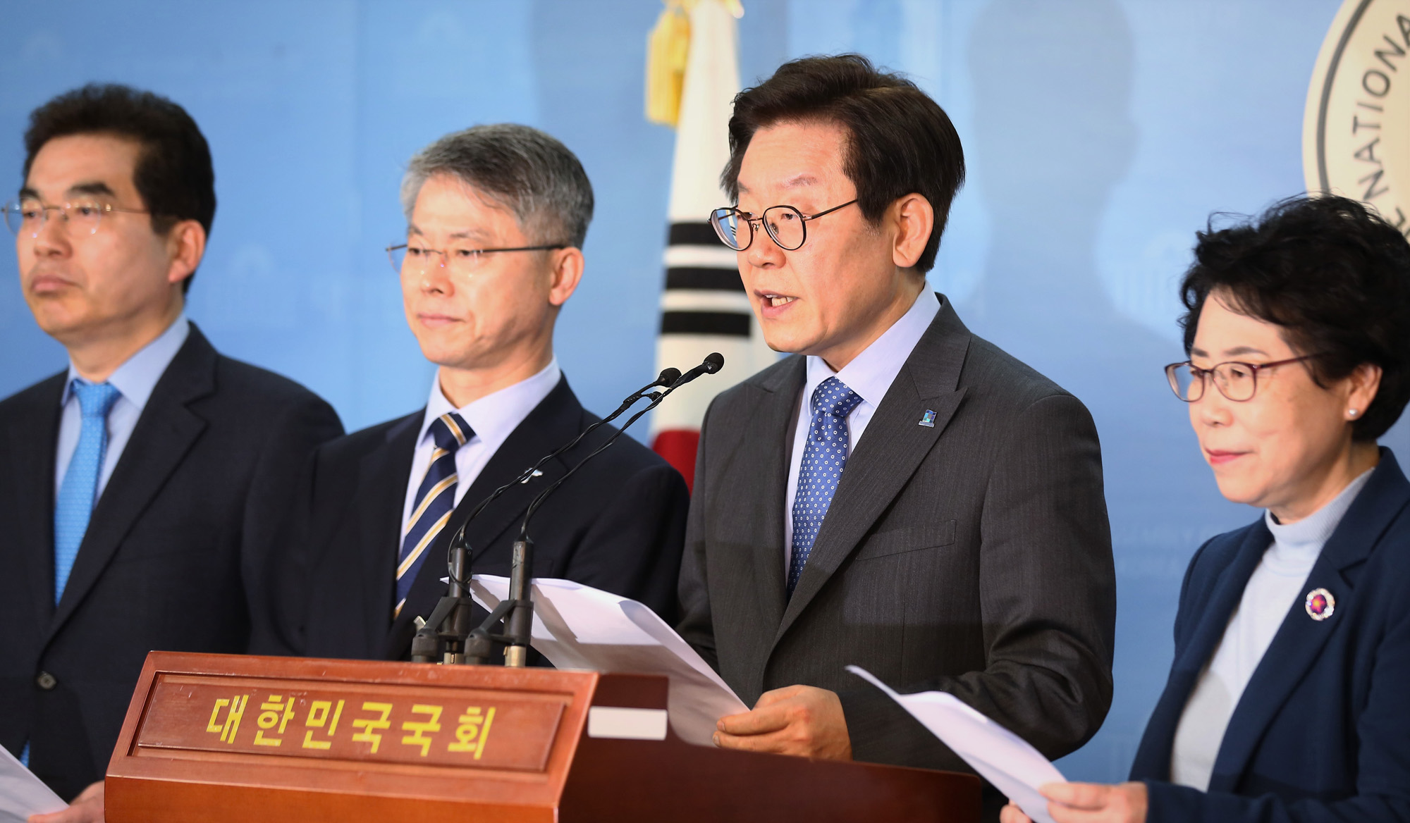 정치국회;이재명;광역단체장예비후보;자치분권개헌촉구
