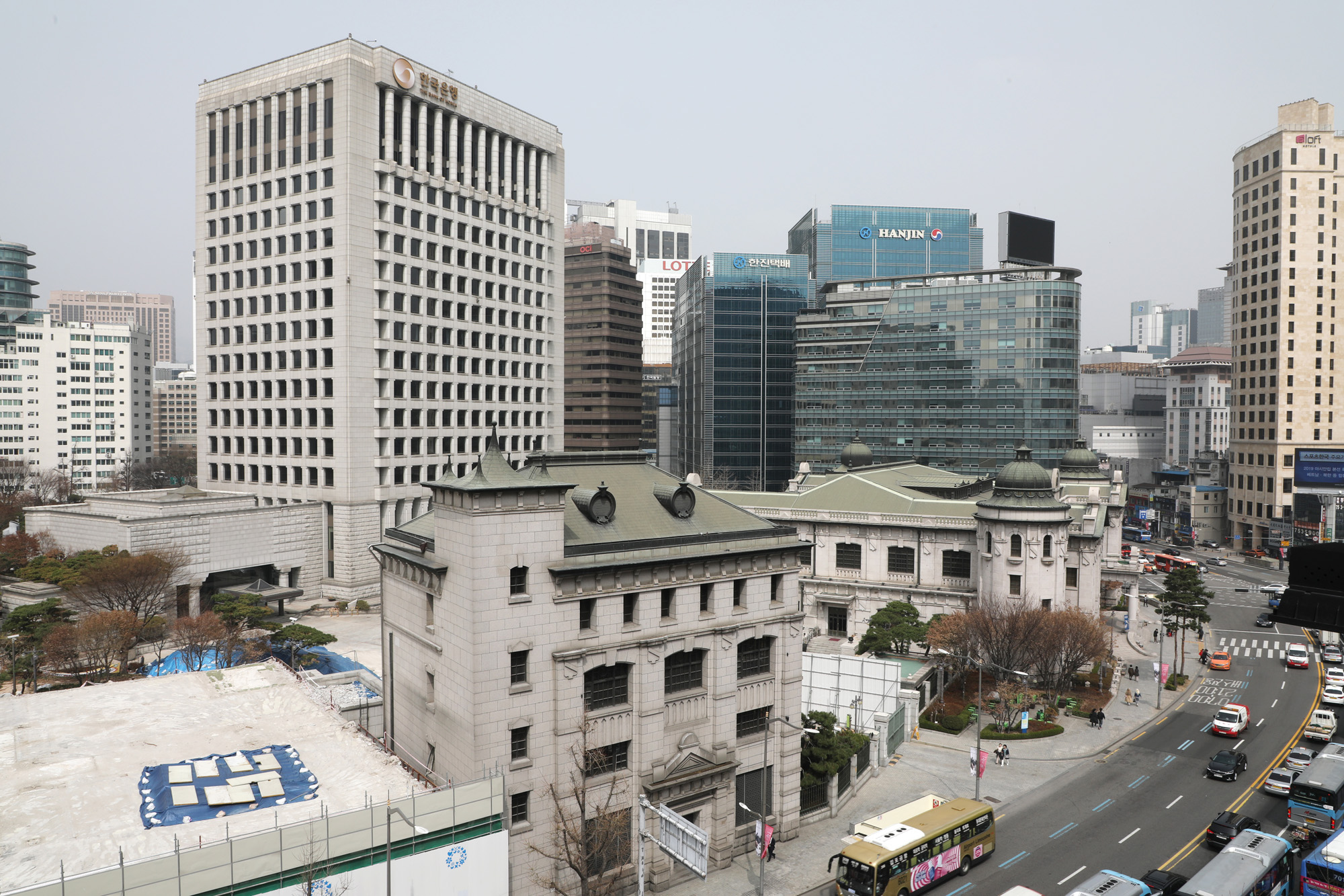 한국은행;한국은행본사