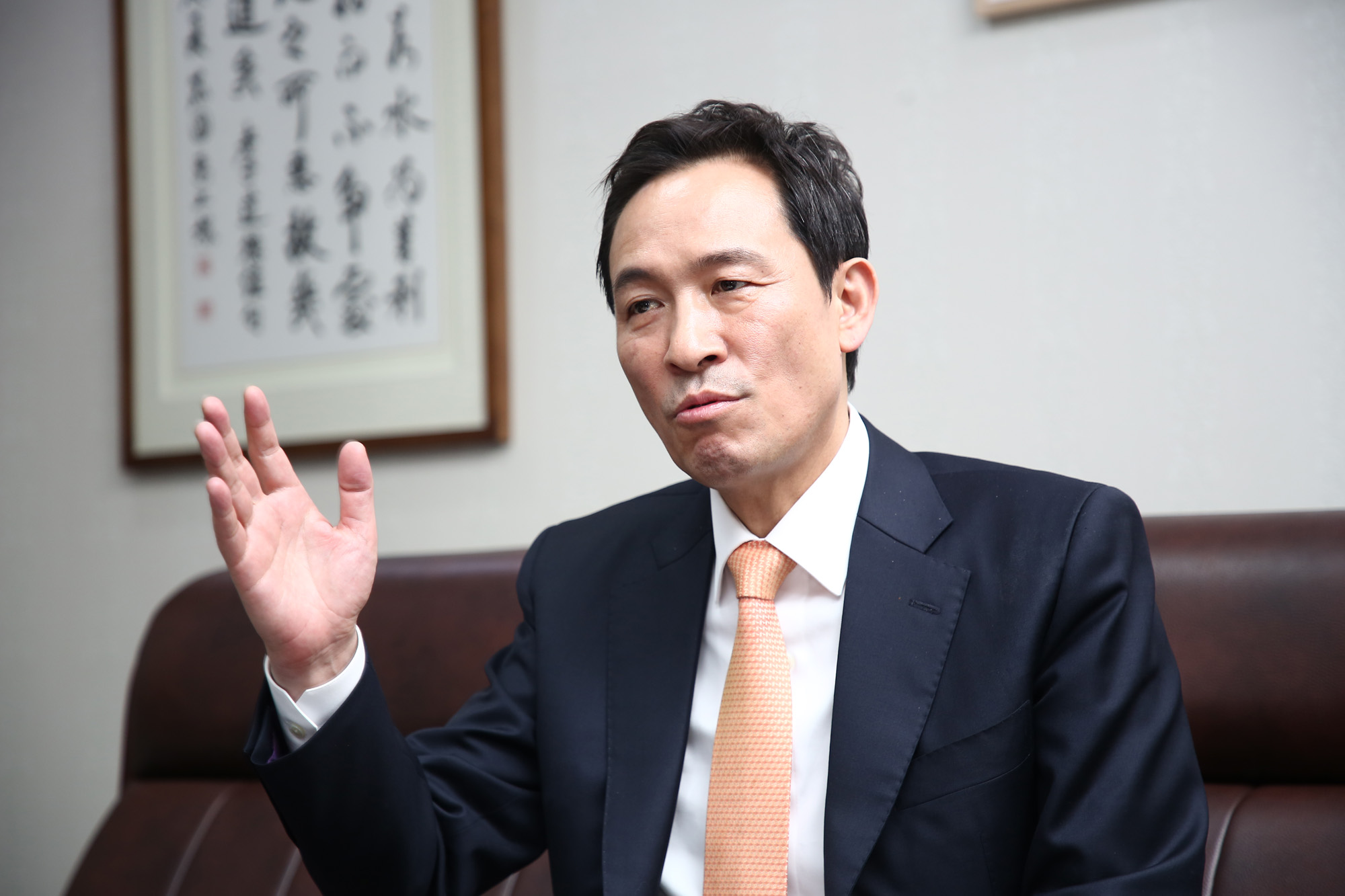 정치국회;우상호;서울시장예비후보