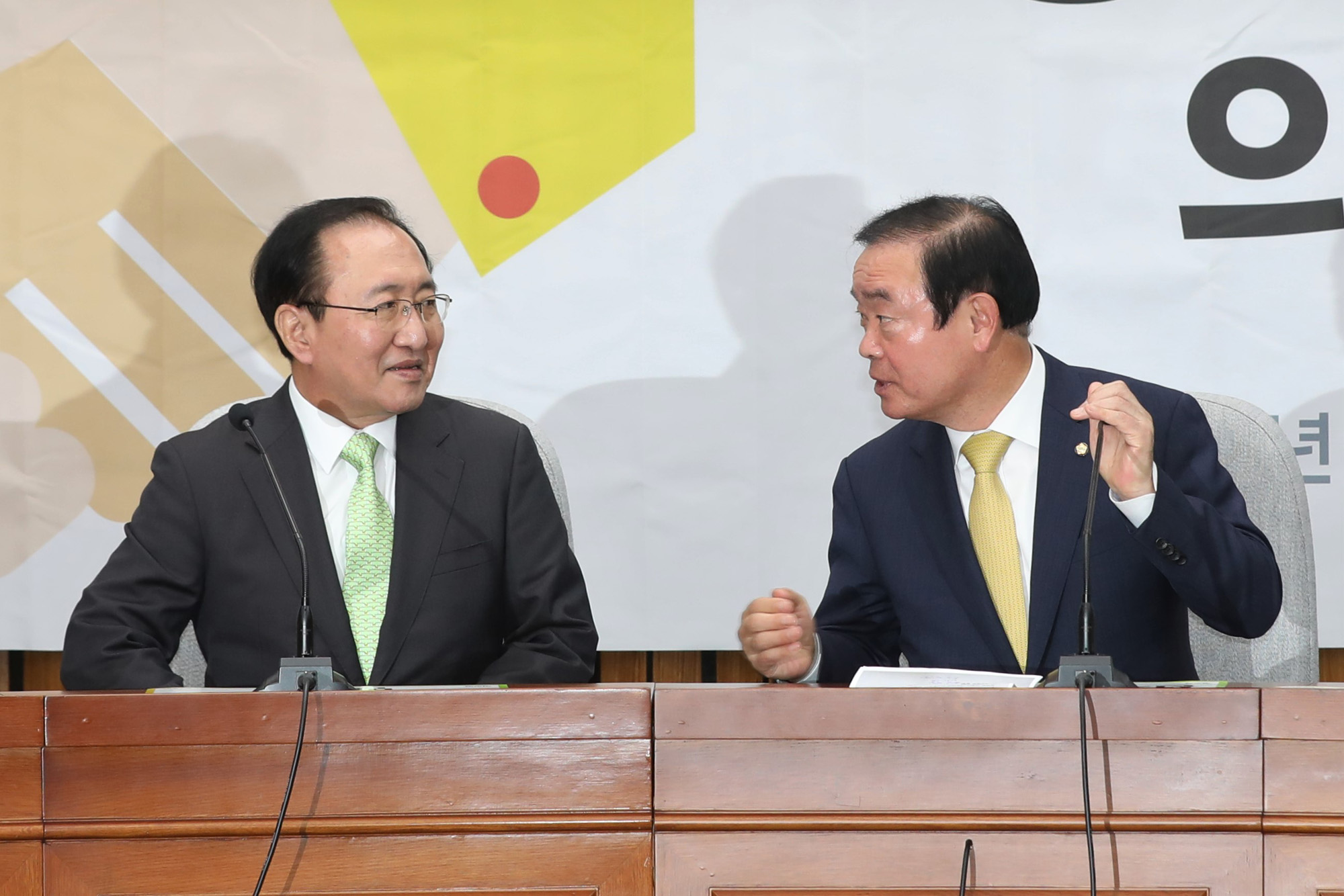 정치국회;평화와정의의의원모임;교섭단체;정의당;민주평화당