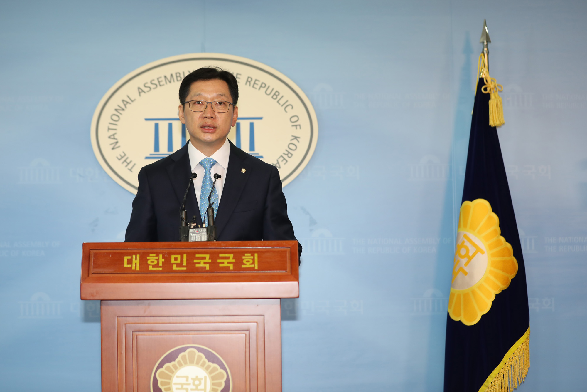 정치국회;경남도지사출마;김경수의원