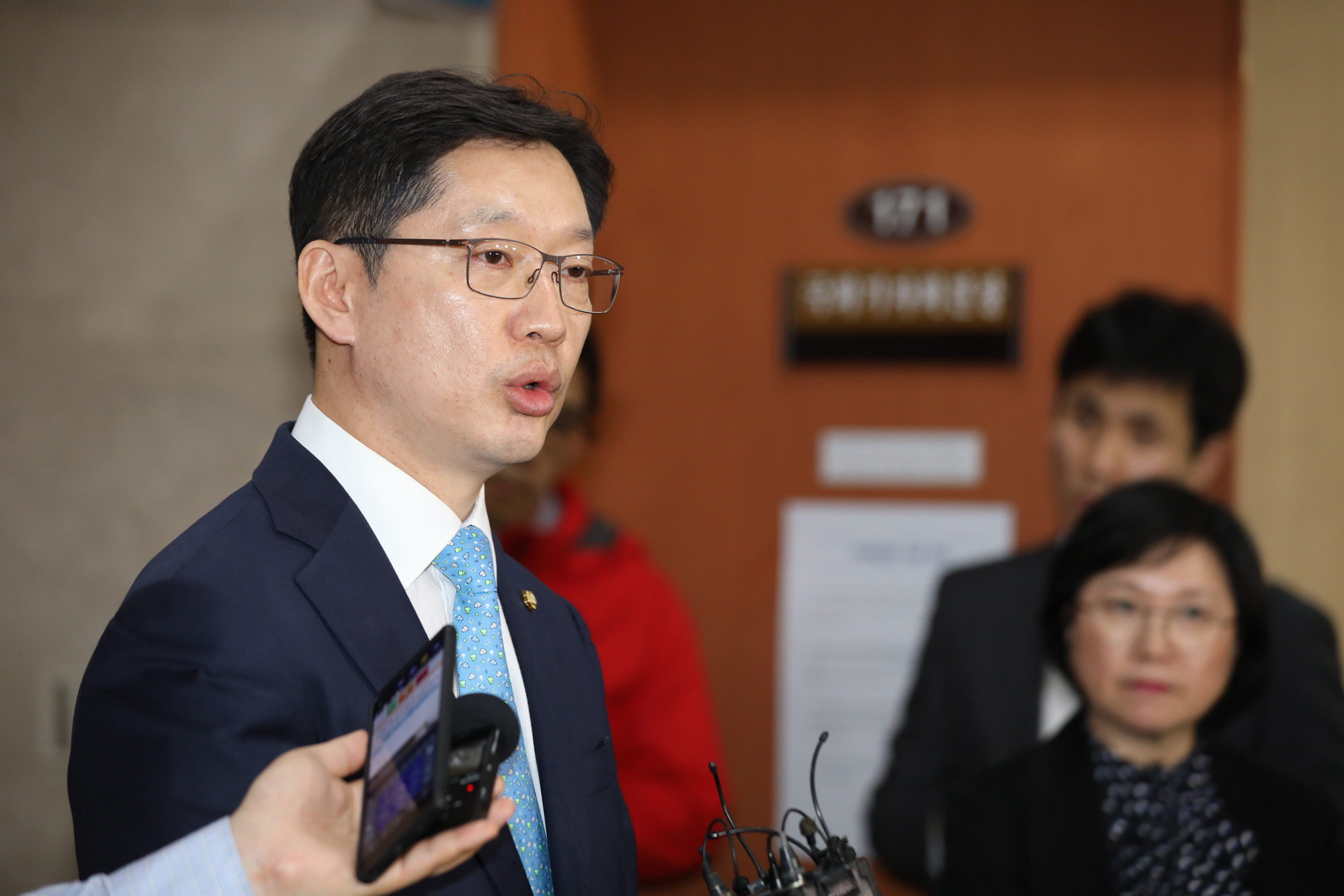 정치국회;경남도지사출마;김경수의원