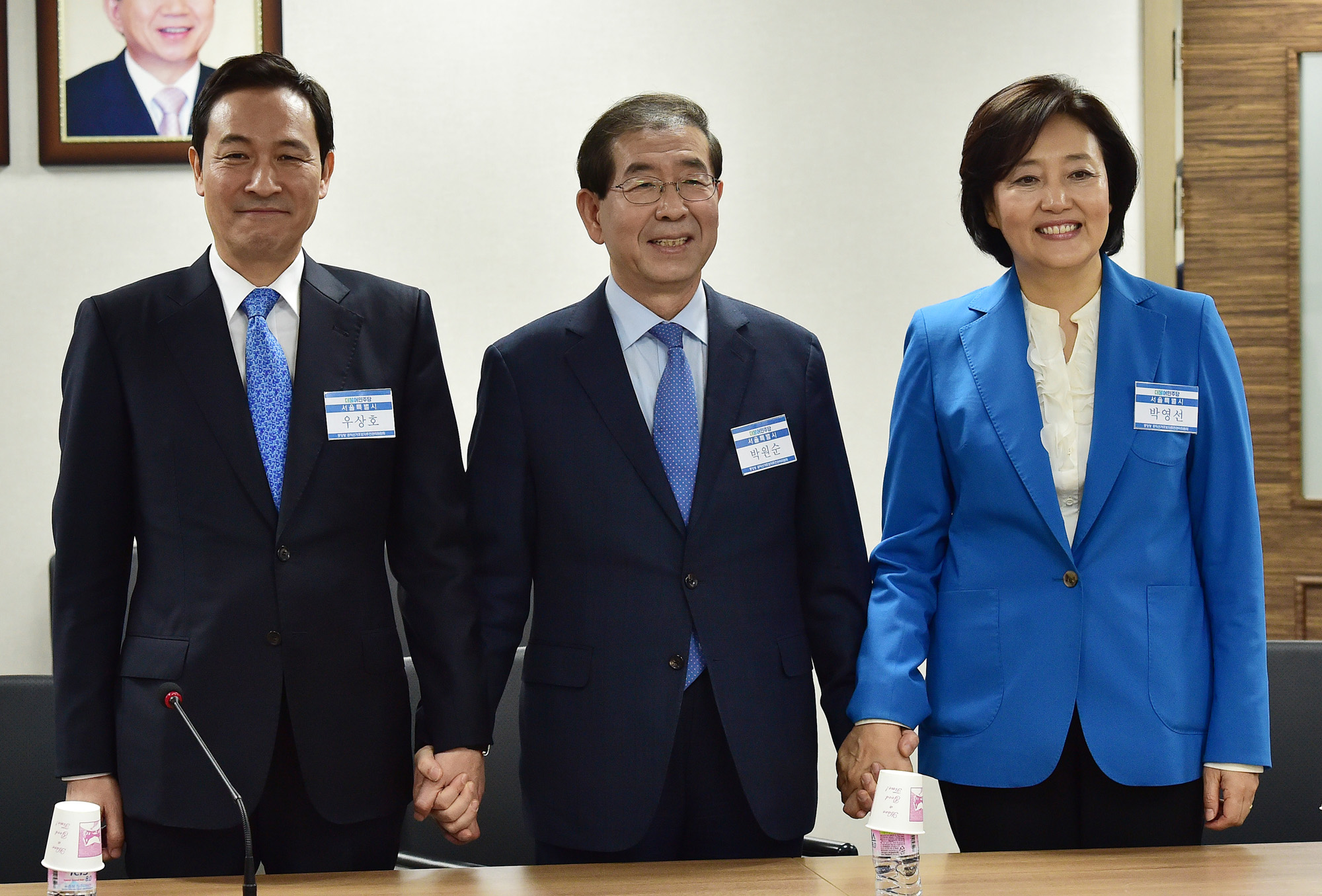 정치;더불어민주당;서울시장예비후보;박원순;우상호;박영선