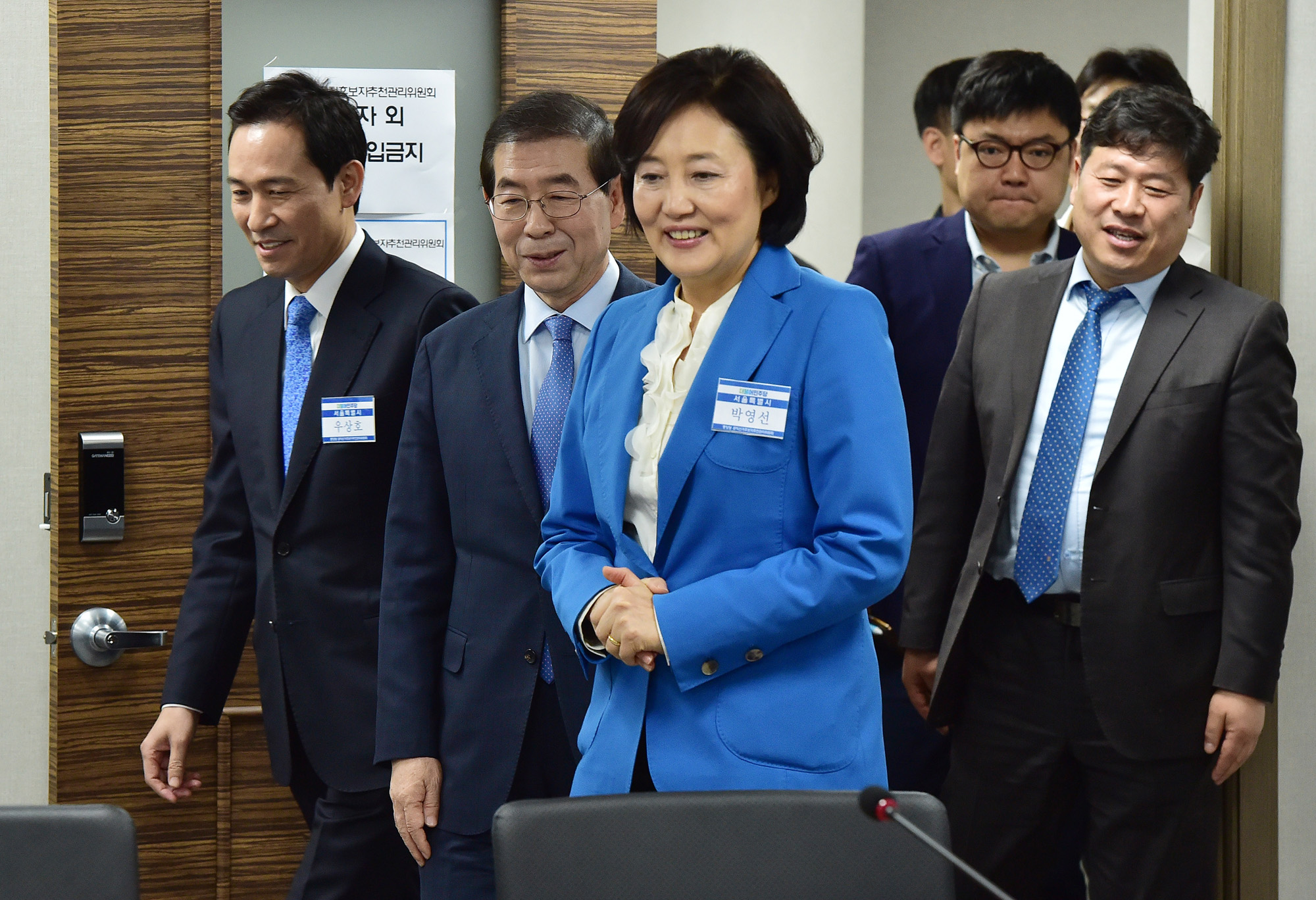 정치;더불어민주당;서울시장예비후보;박원순;우상호;박영선