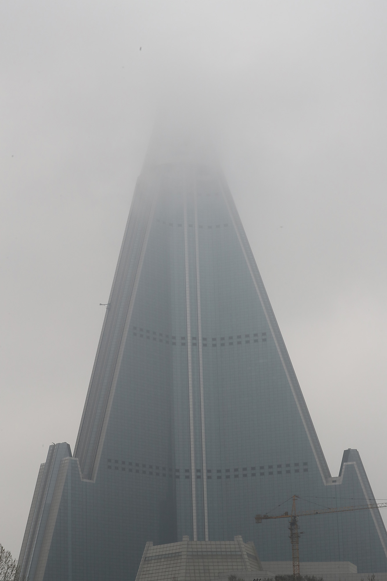 북한;평양;예술단;공연;류경정주영체육관;태권도