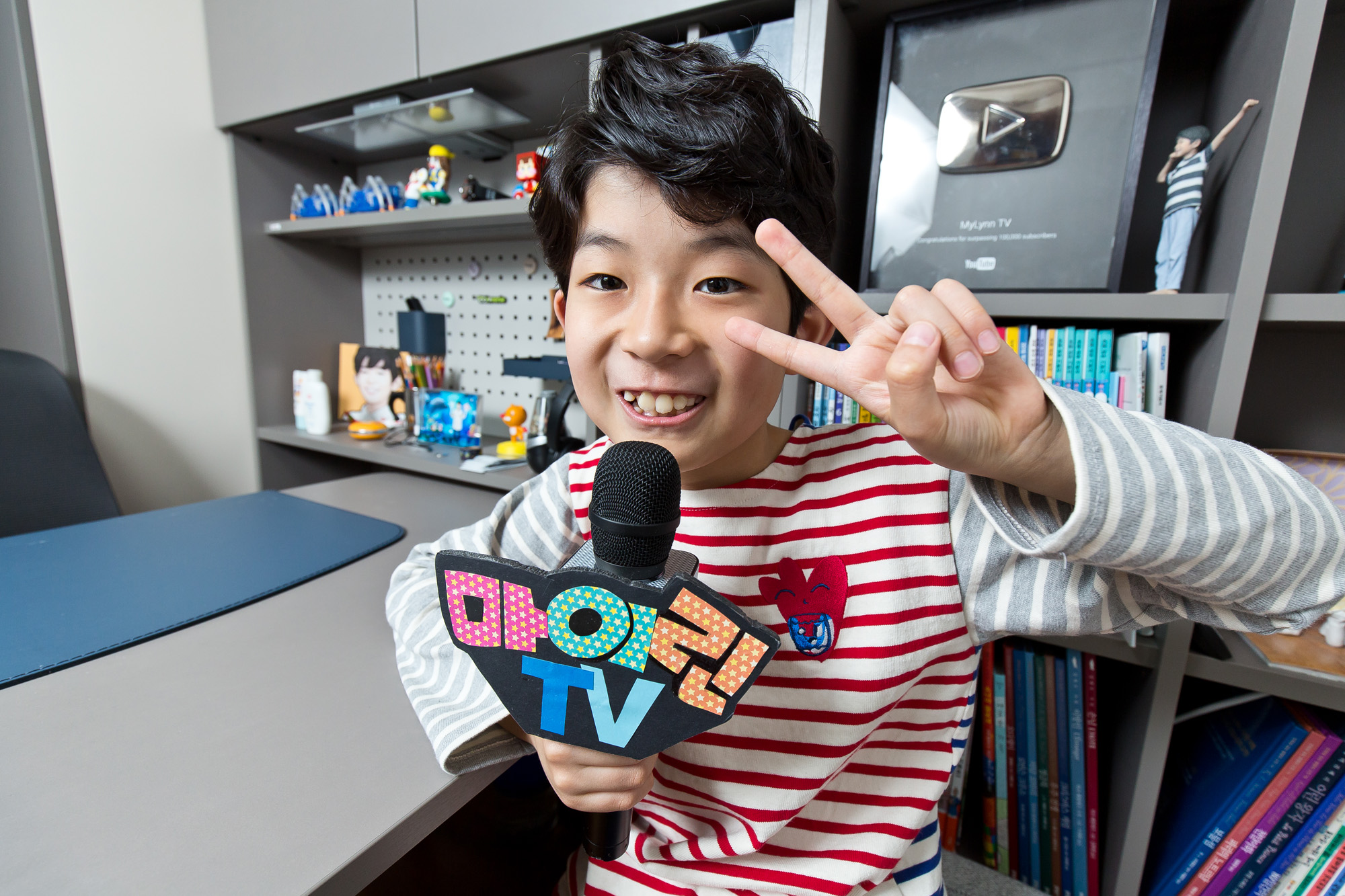 문화;오락;유튜브;유튜버;키즈크리에이터;마이린TV;최린;유튜브채널;초등학생유튜버