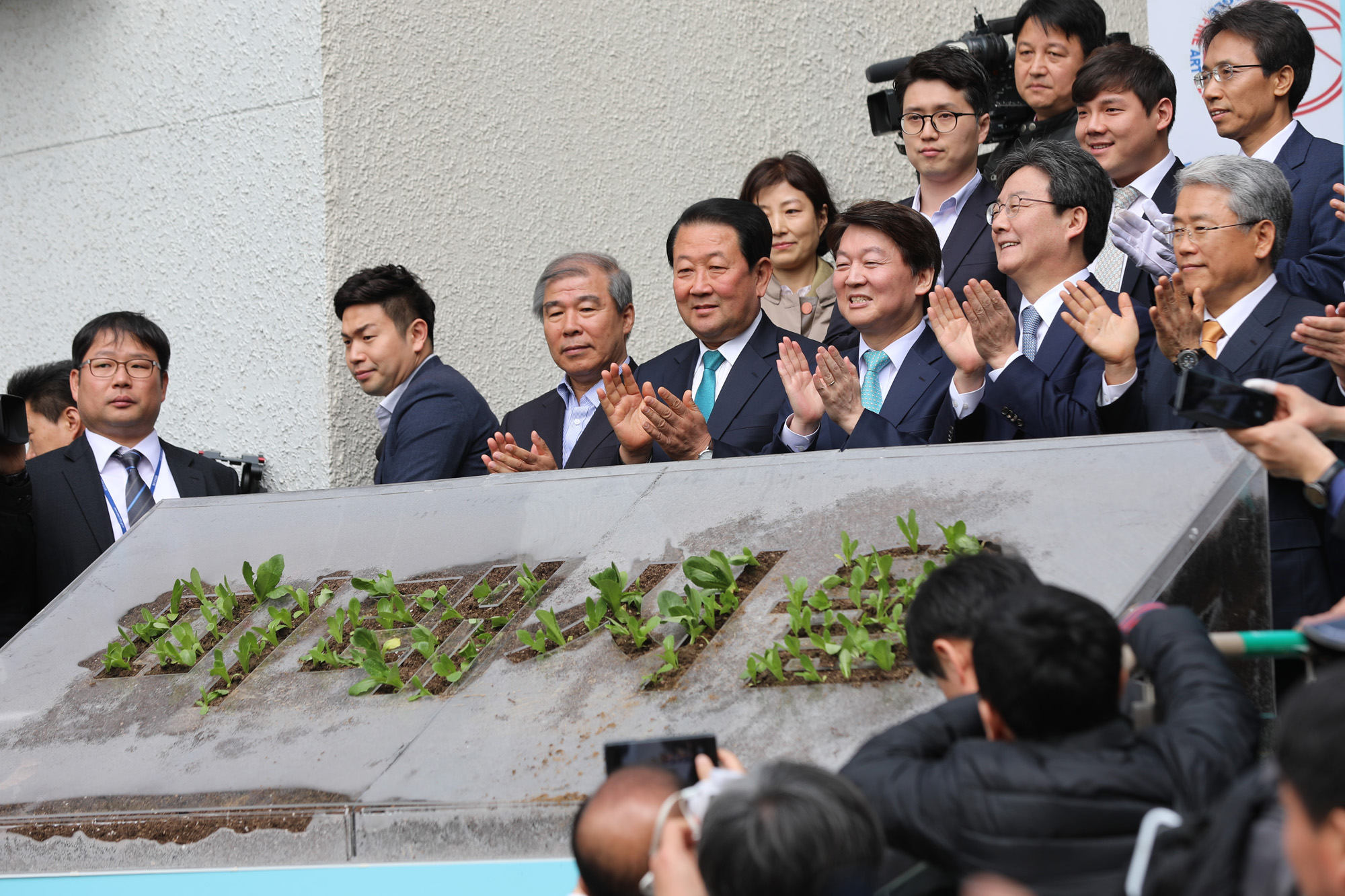 정치;안철수;서울시장출마선언