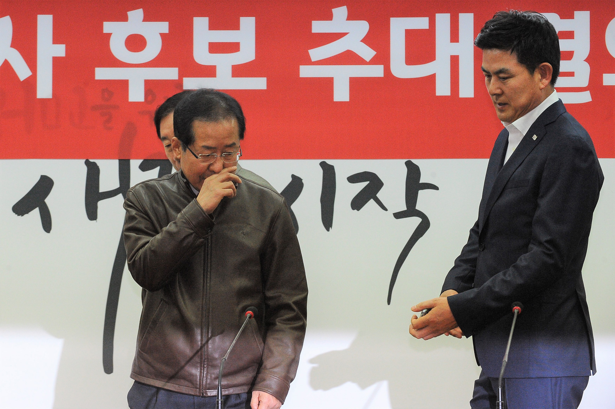 정치;자유한국당경남도지사후보추대식;김태호경남도지사;홍준표대표
