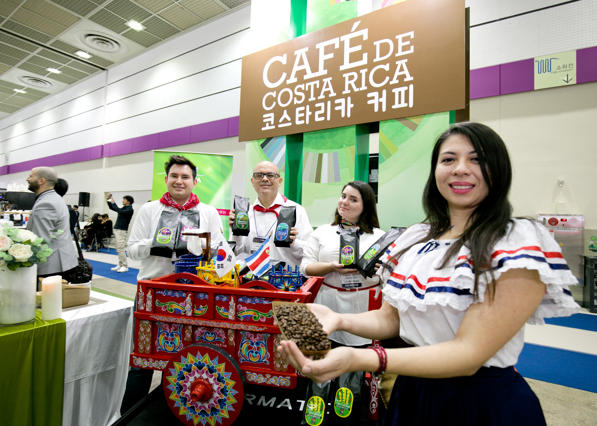 커피;커피박람회;COFFEE;커피머신;코스타리카