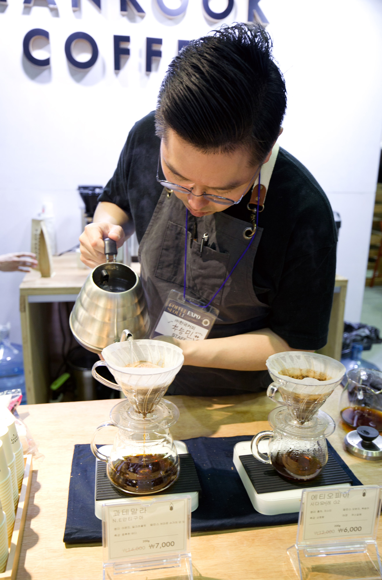 커피;커피박람회;COFFEE;커피머신