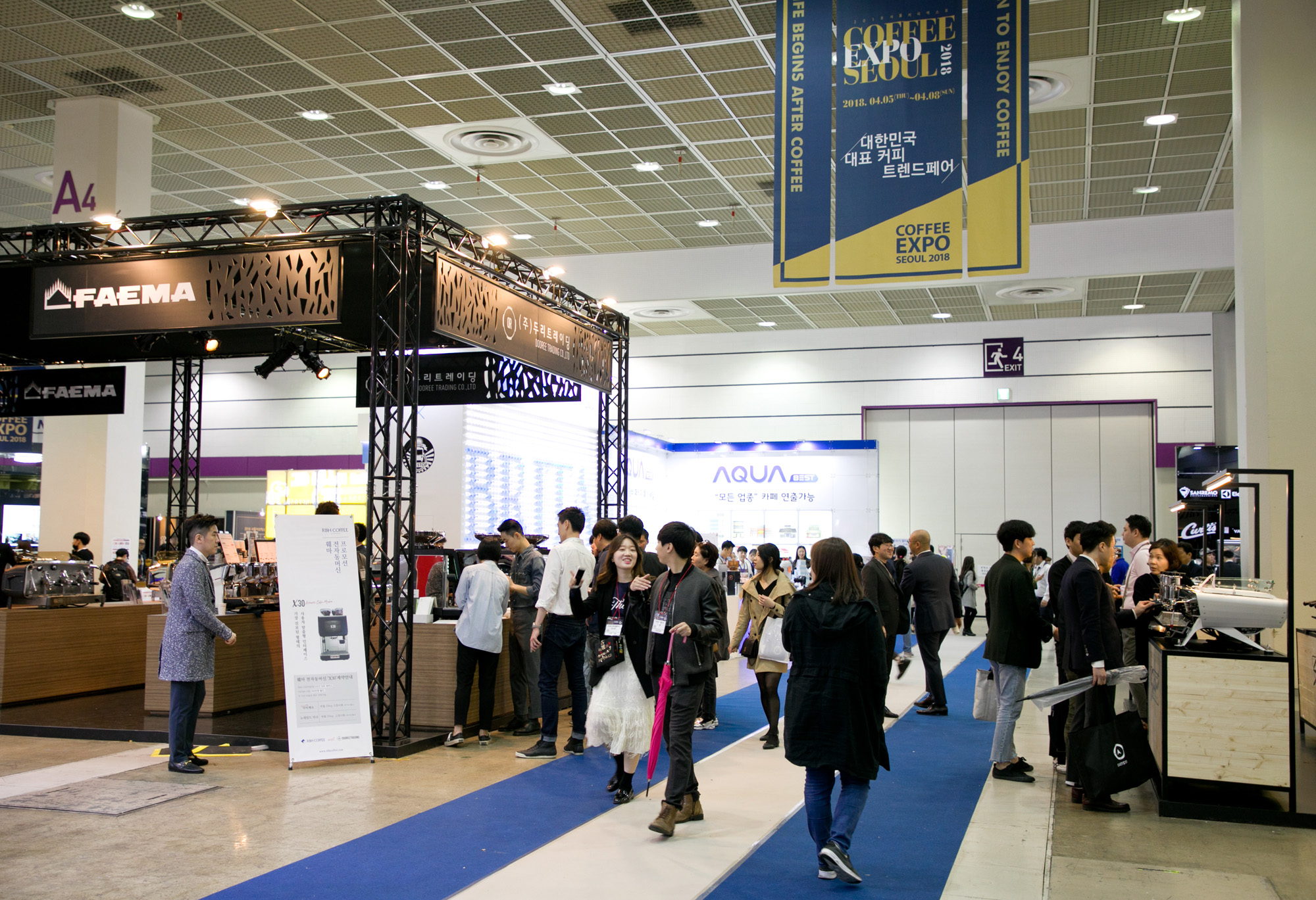 커피;커피박람회;COFFEE;커피머신