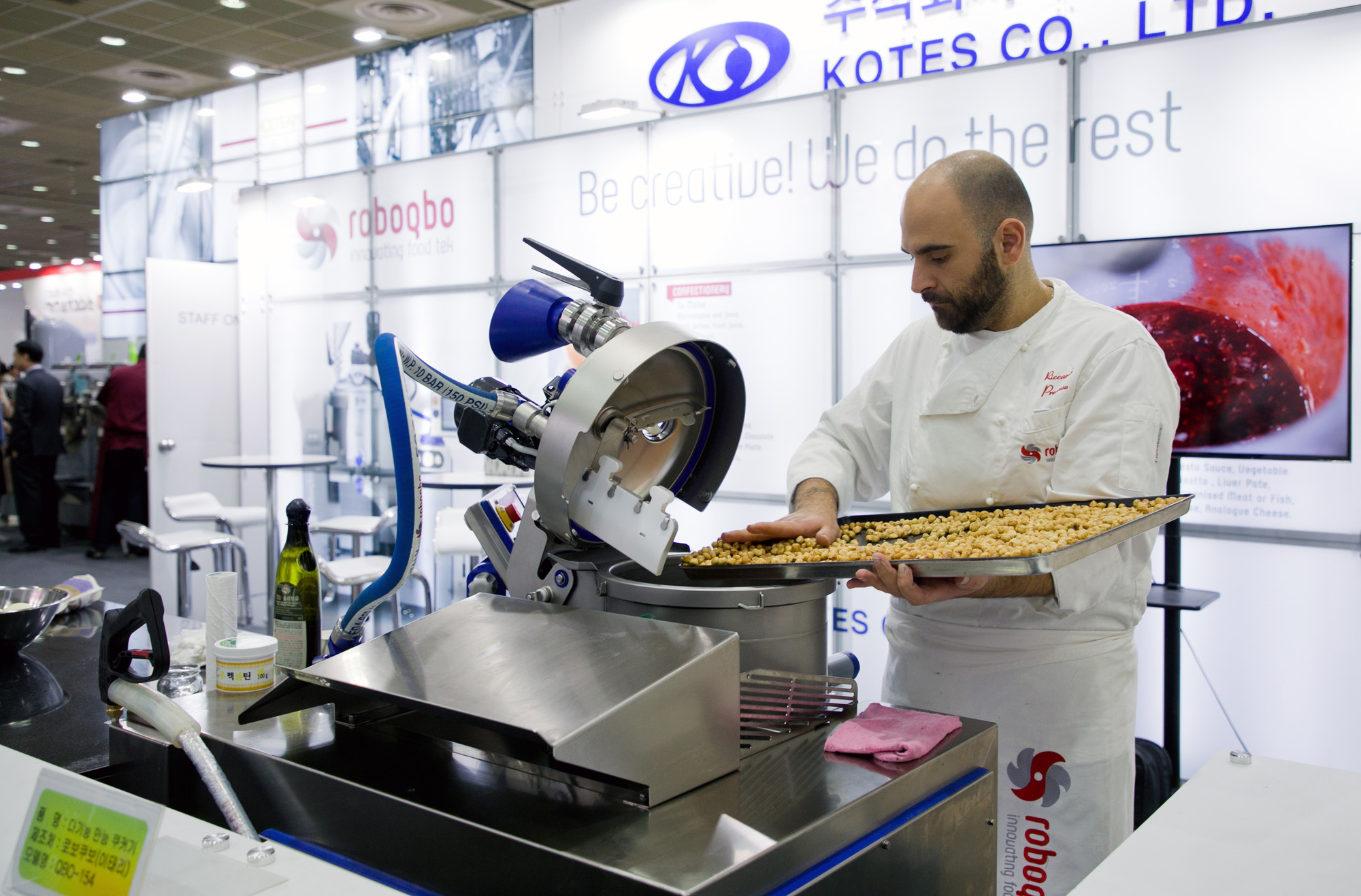 커피;커피박람회;COFFEE;커피머신