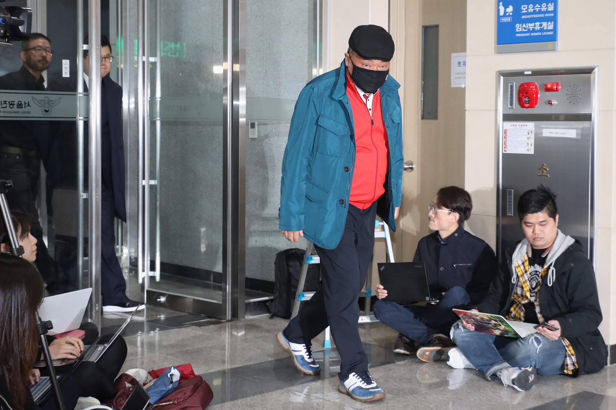 사회;김흥국;김흥국경찰조사