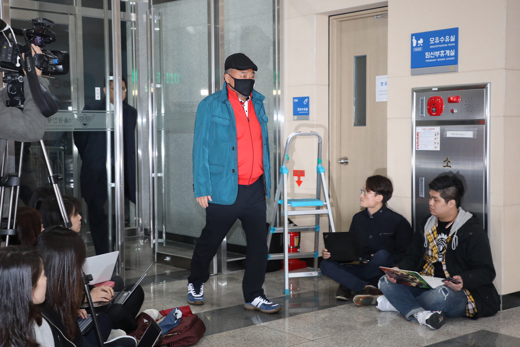 사회;김흥국;김흥국경찰조사