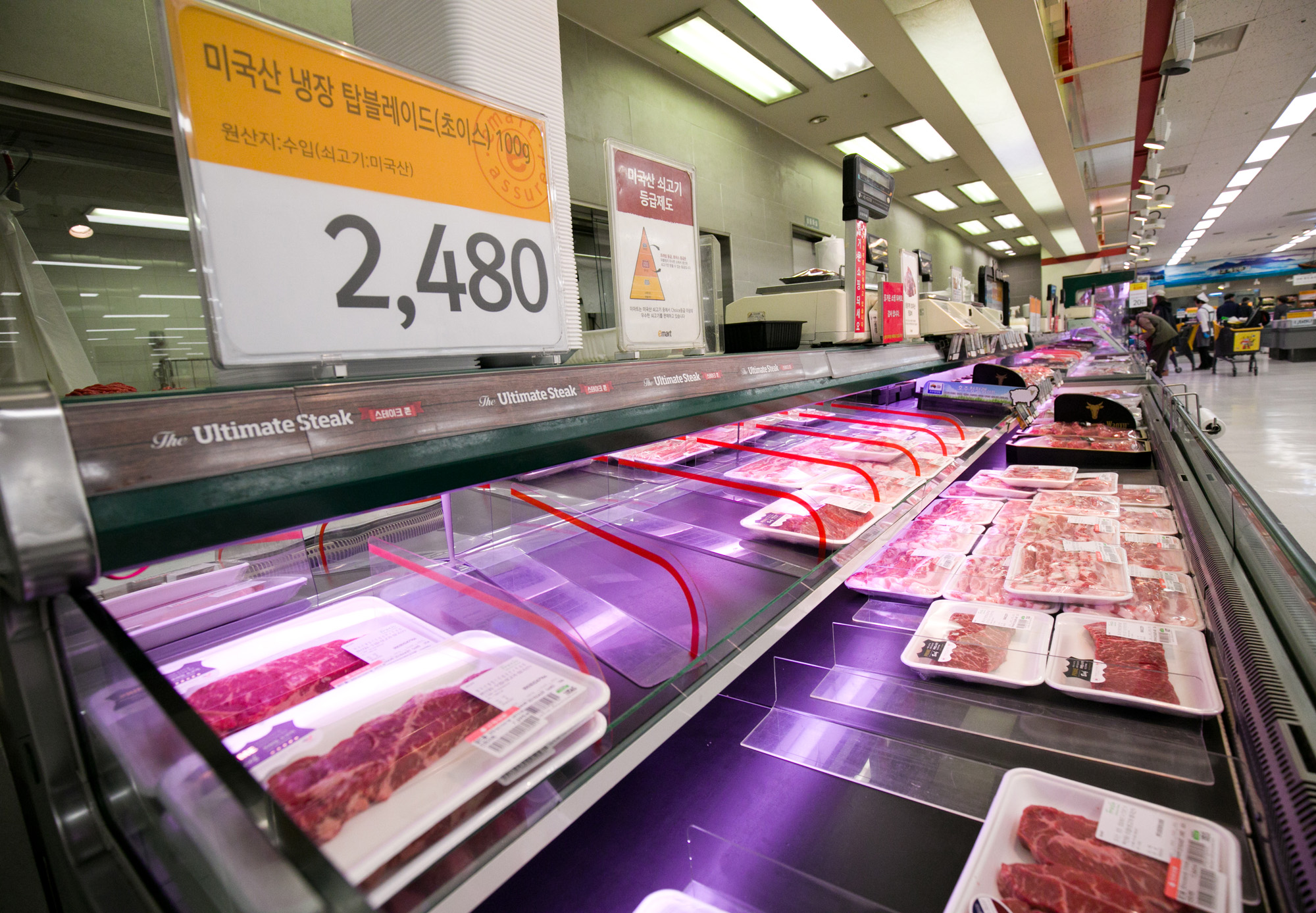 미국산소고기;미국산쇠고시;쇠고기;이마트쇠고기