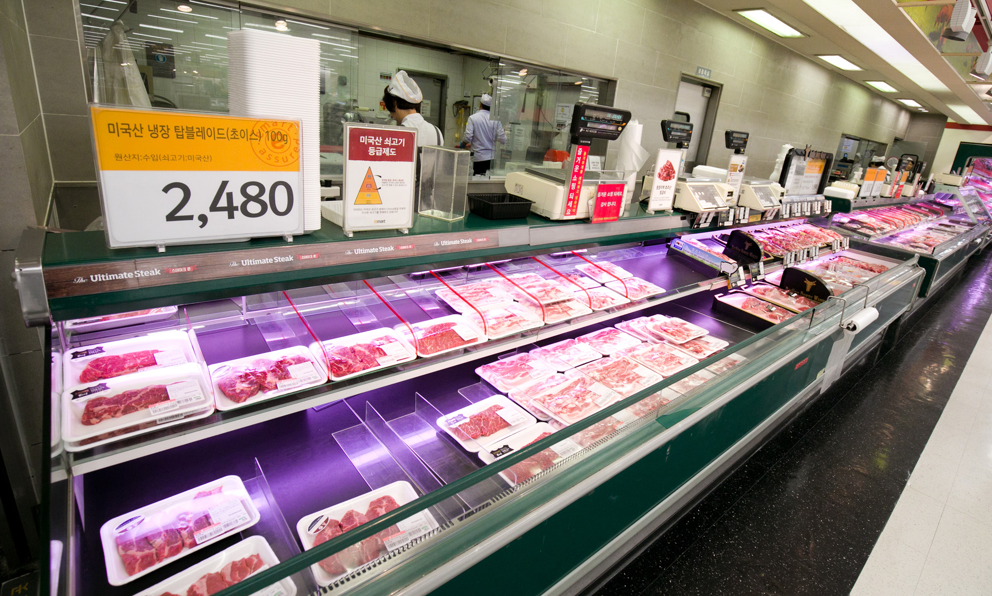 미국산소고기;미국산쇠고시;쇠고기;이마트쇠고기