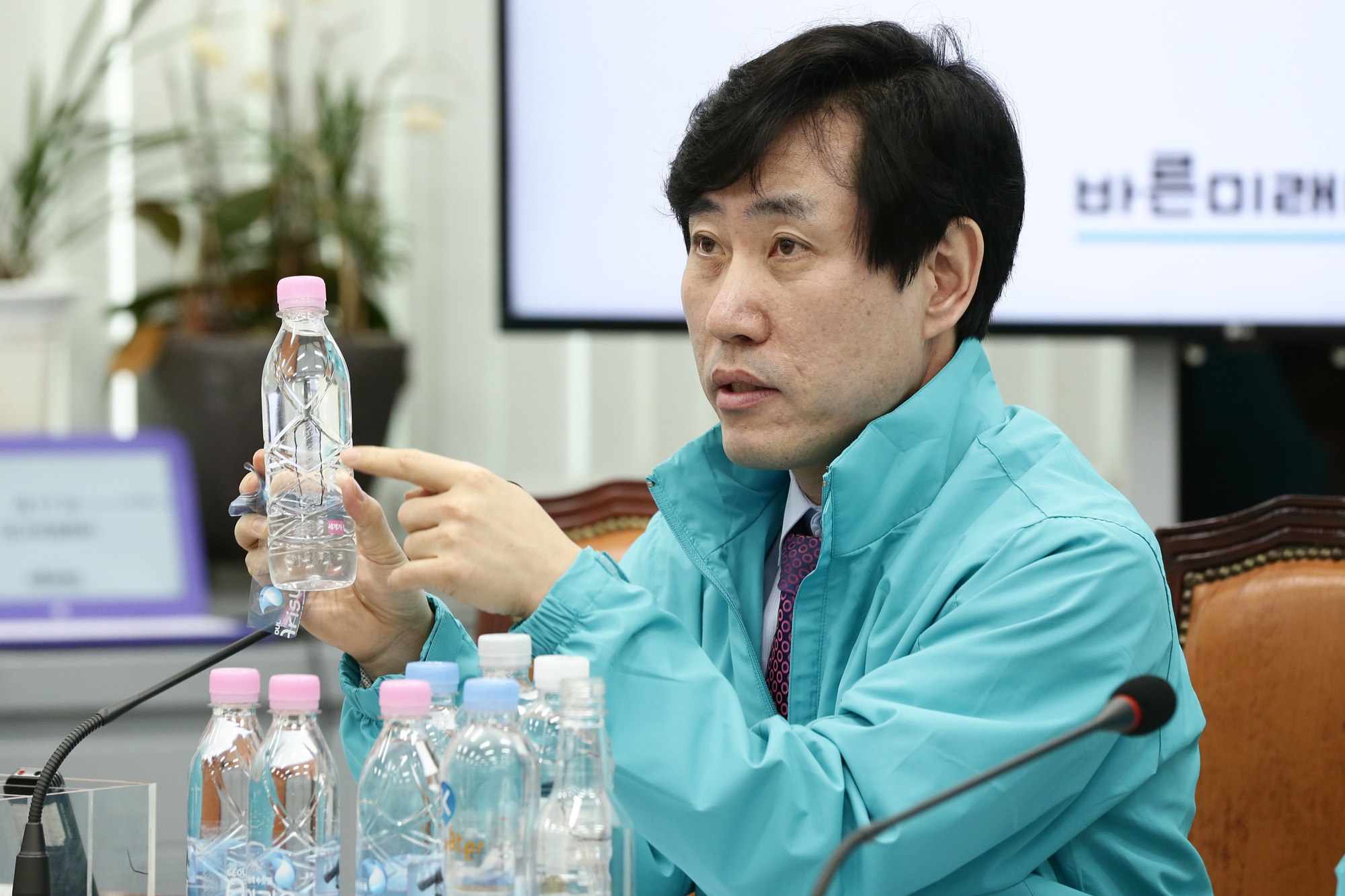 정치국회;바른미래당최고위;하태경아리수