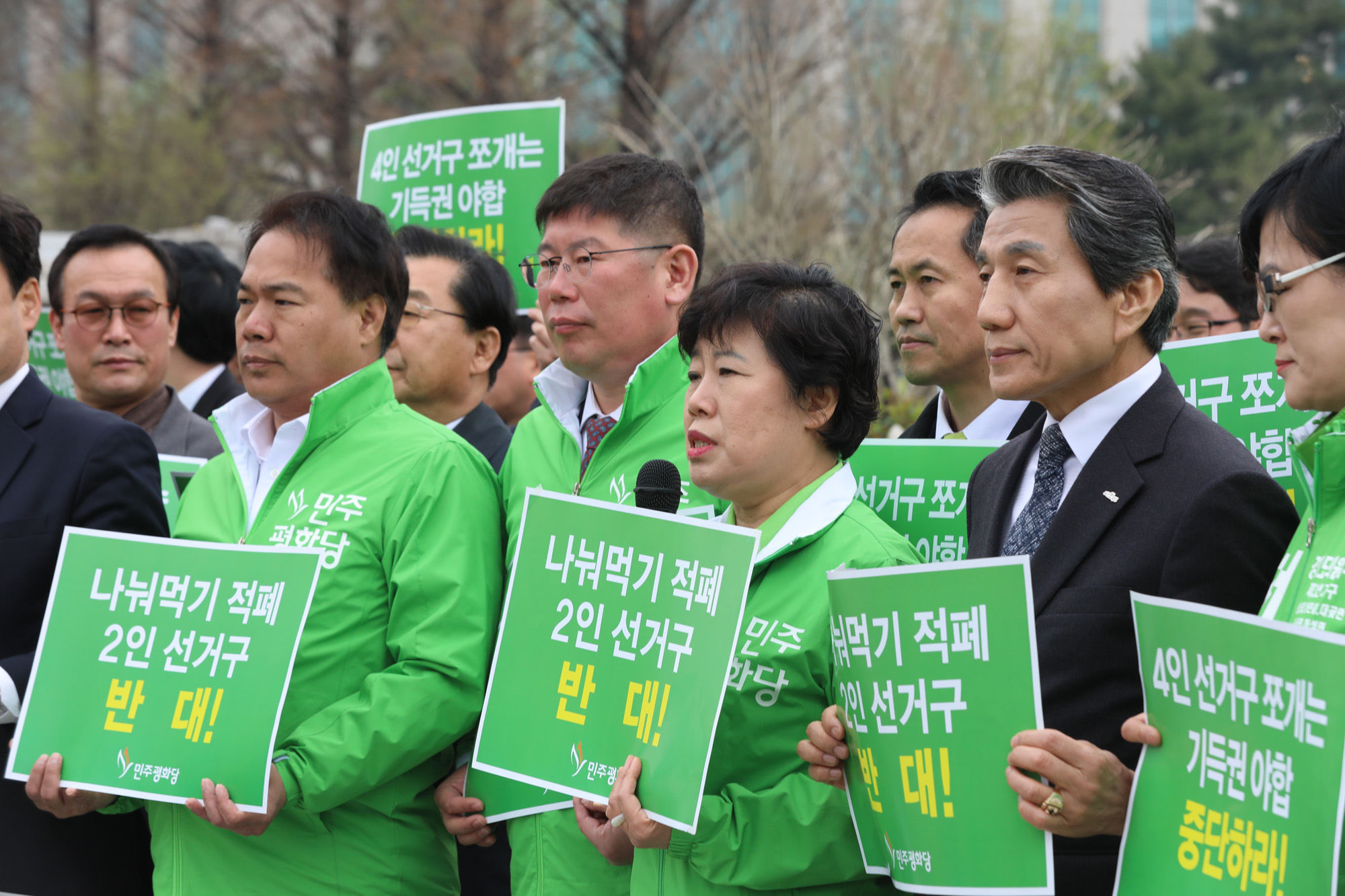 정치국회;조배숙대표;민주평화당;4인선거구쪼개기