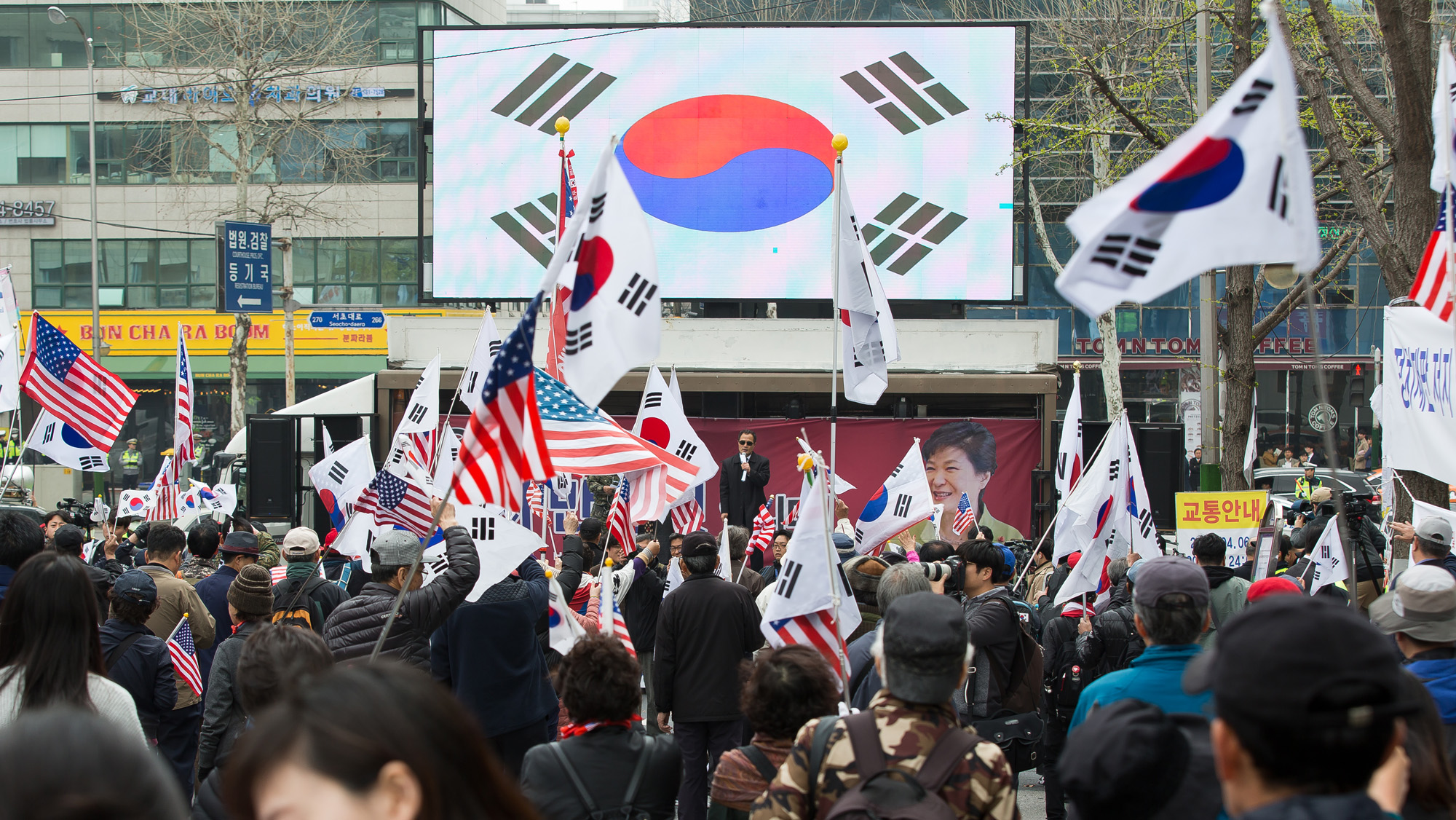 정치;사회;사건사고;박근혜최순실국정농단;박근혜전대통령;박근혜정부;최순실국정농단;최서원;박근혜1심선고공판;서울중앙지법