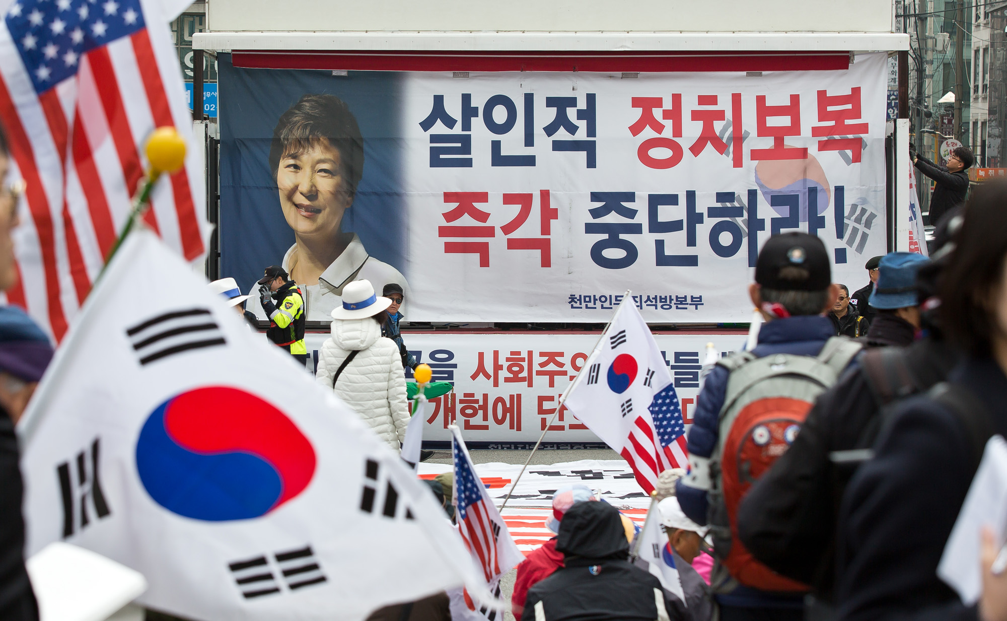 정치;사회;사건사고;박근혜최순실국정농단;박근혜전대통령;박근혜정부;최순실국정농단;최서원;박근혜1심선고공판;서울중앙지법