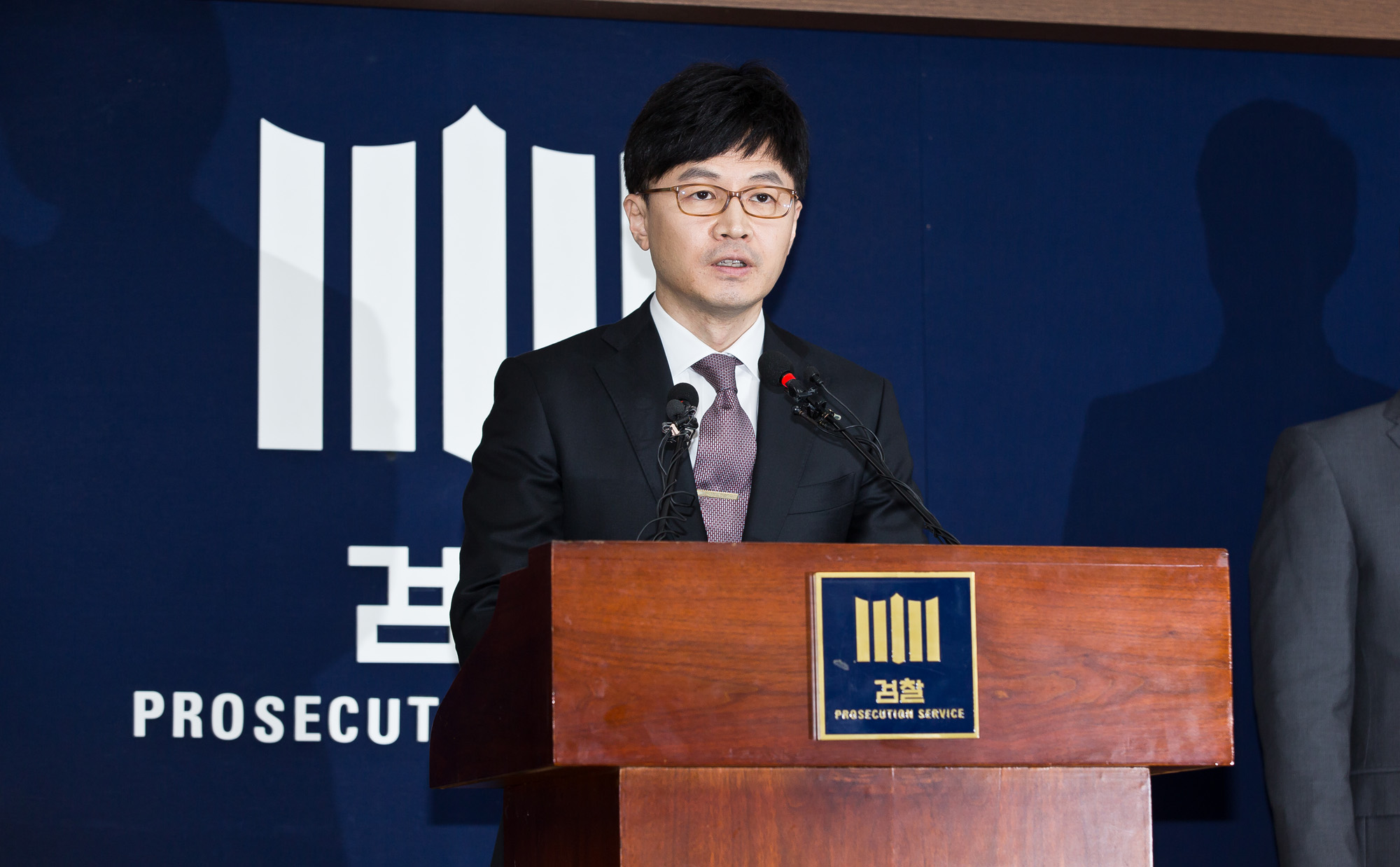 정치;사회;이명박;이명박정부;MB;이명박전대통령구속기소;서울중앙지검;이명박중간수사결과발표