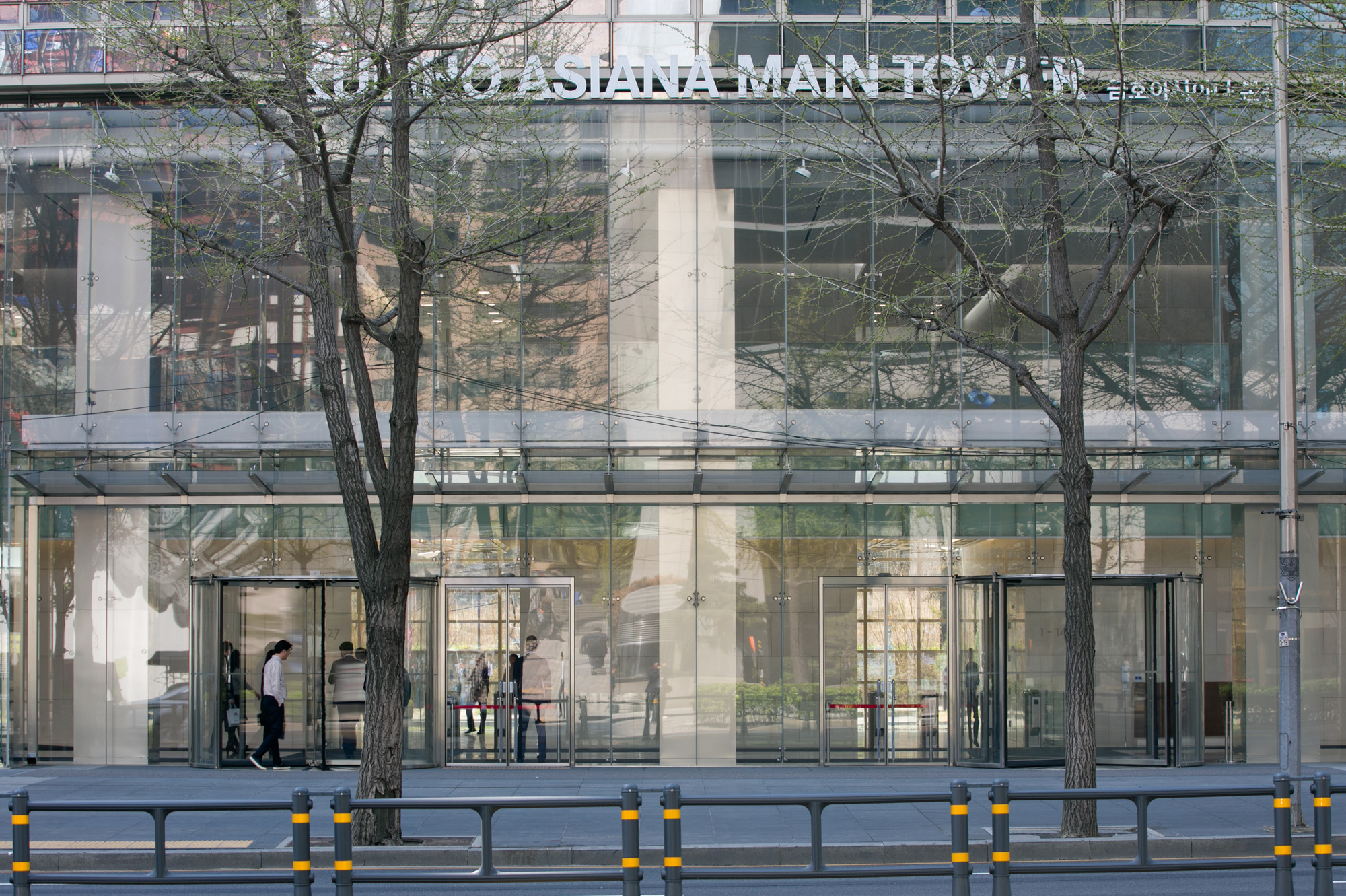 금호아시아나;금호