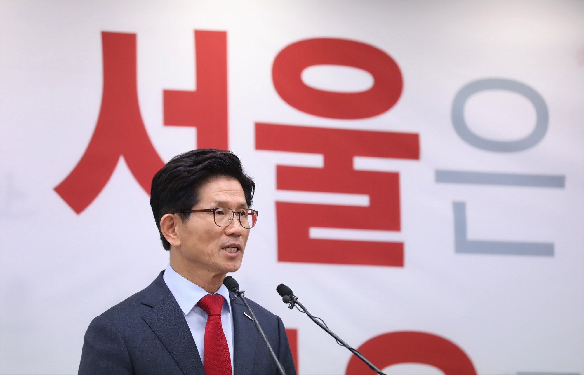 정치;자유한국당서울시장후보;김문수출마선언