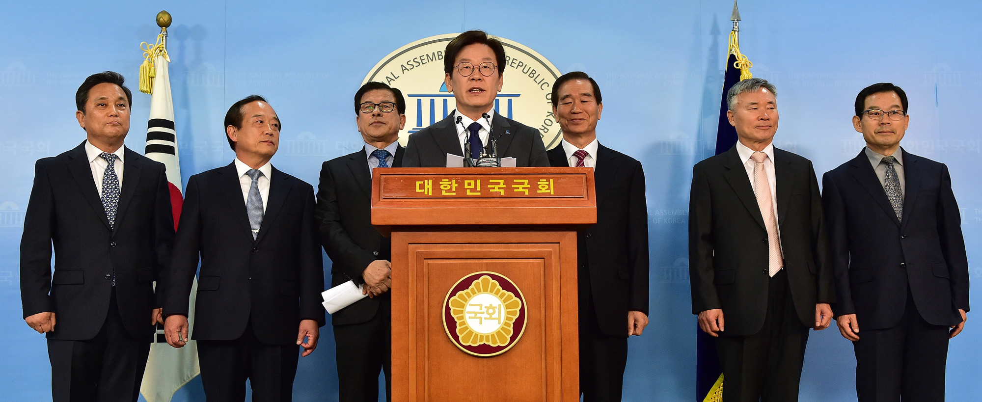 정치국회;이재명;경기도지사예비후보