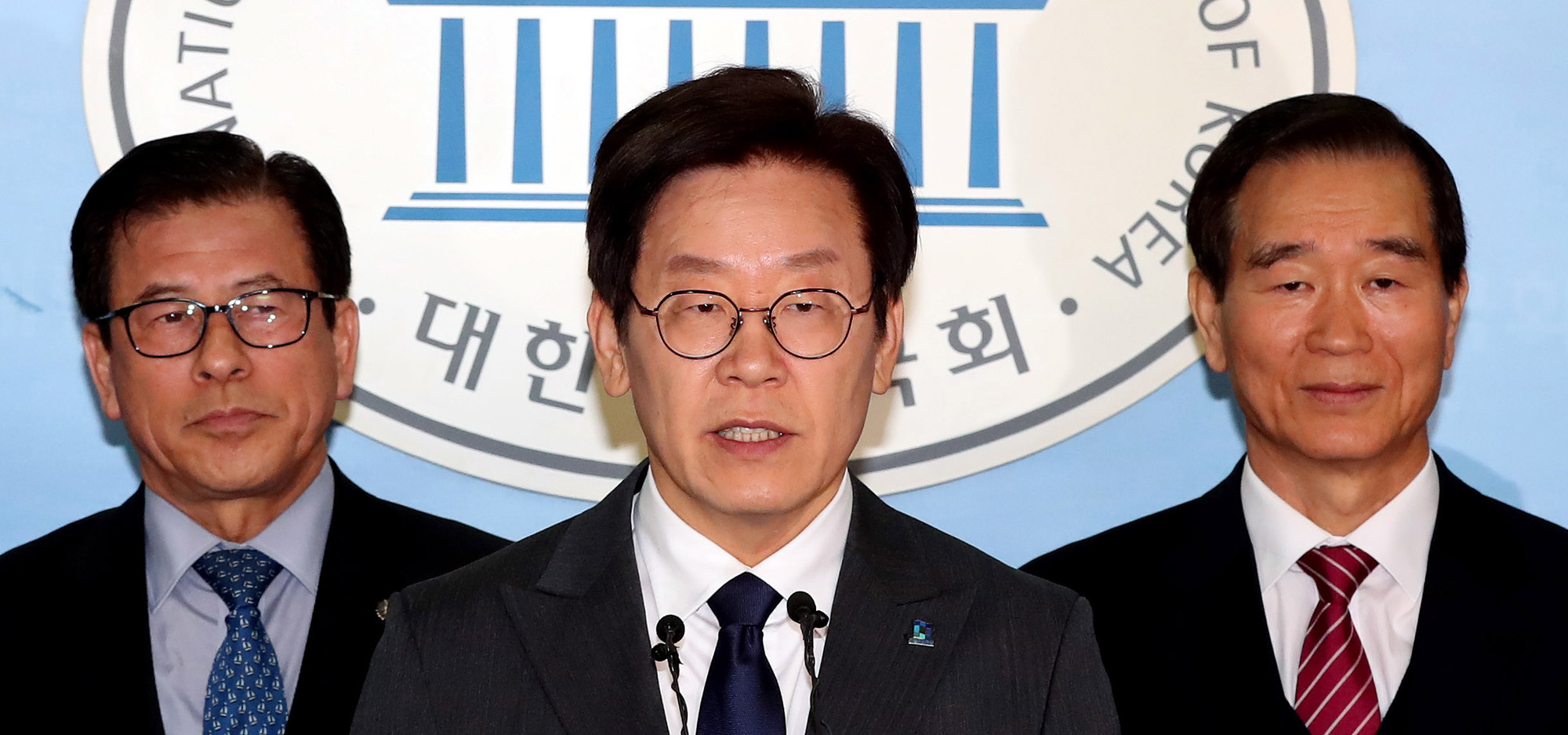 정치국회;이재명;경기도지사예비후보