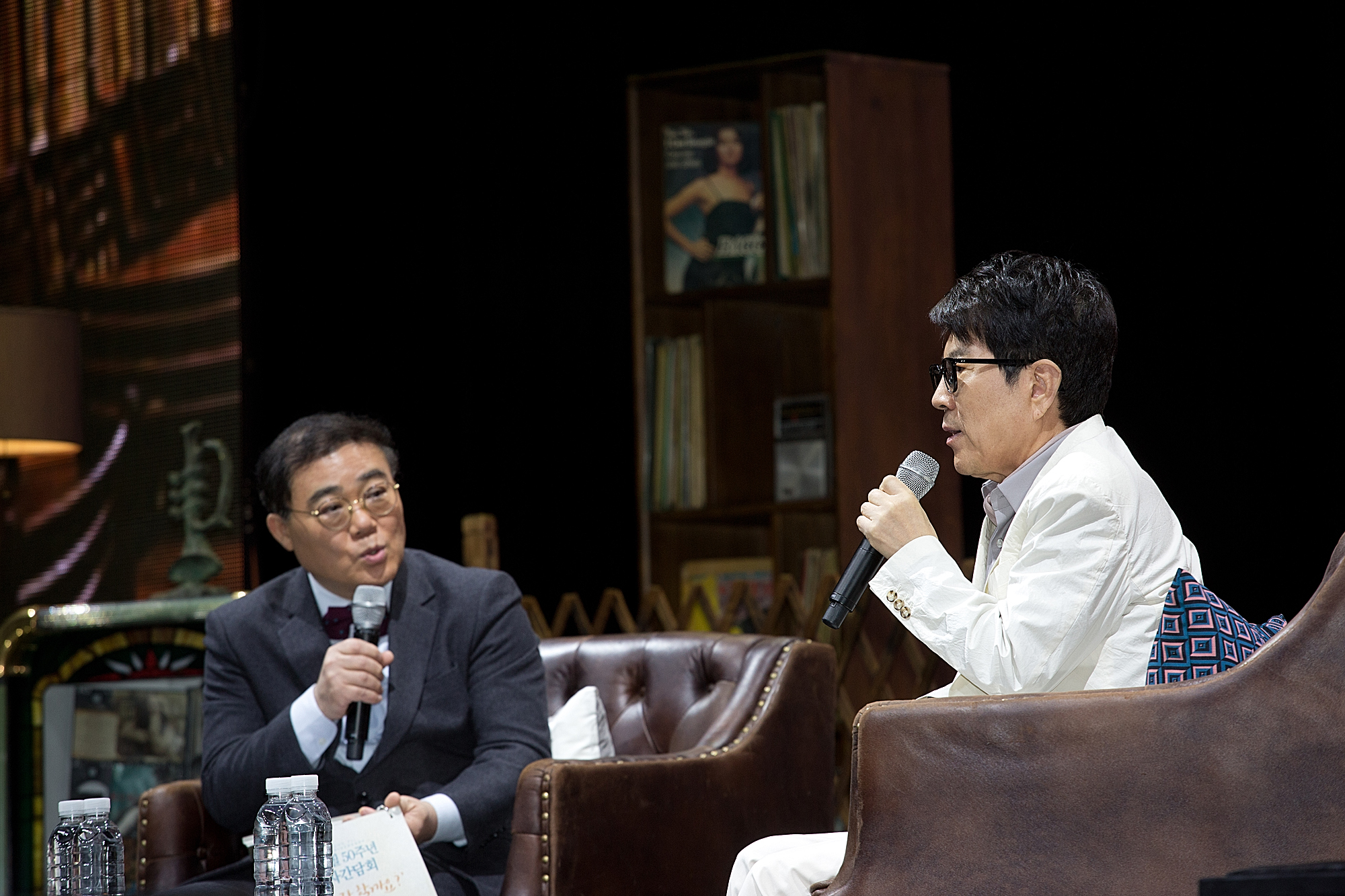 문화;연예;가수;조용필;기자간담회;50주년