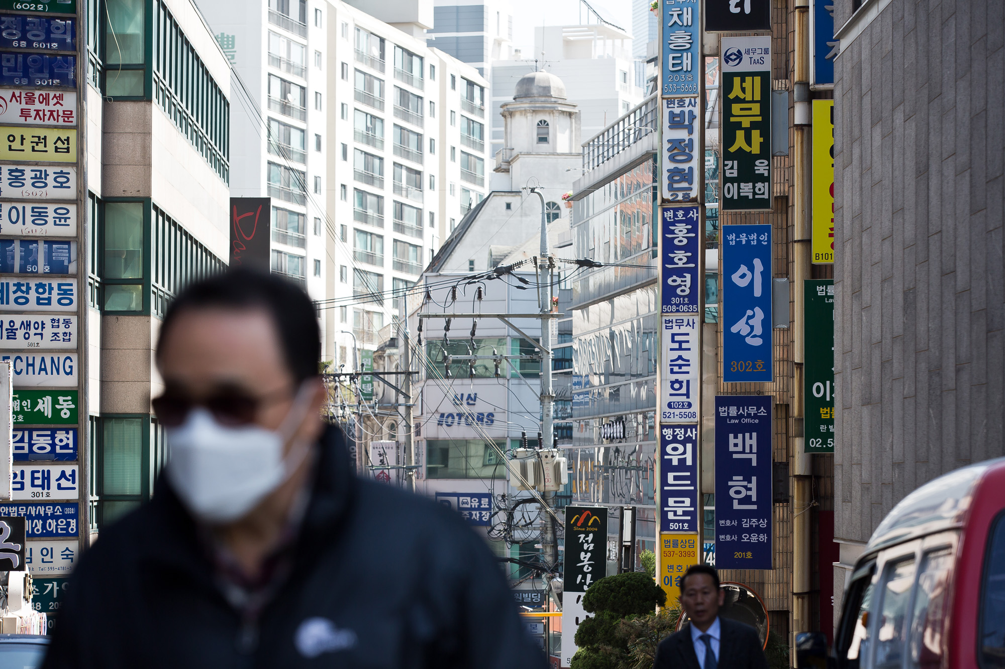 사회;법조;변호사;변호사시험;변시합격자;서초동법조타운;법조계;변호사사무실