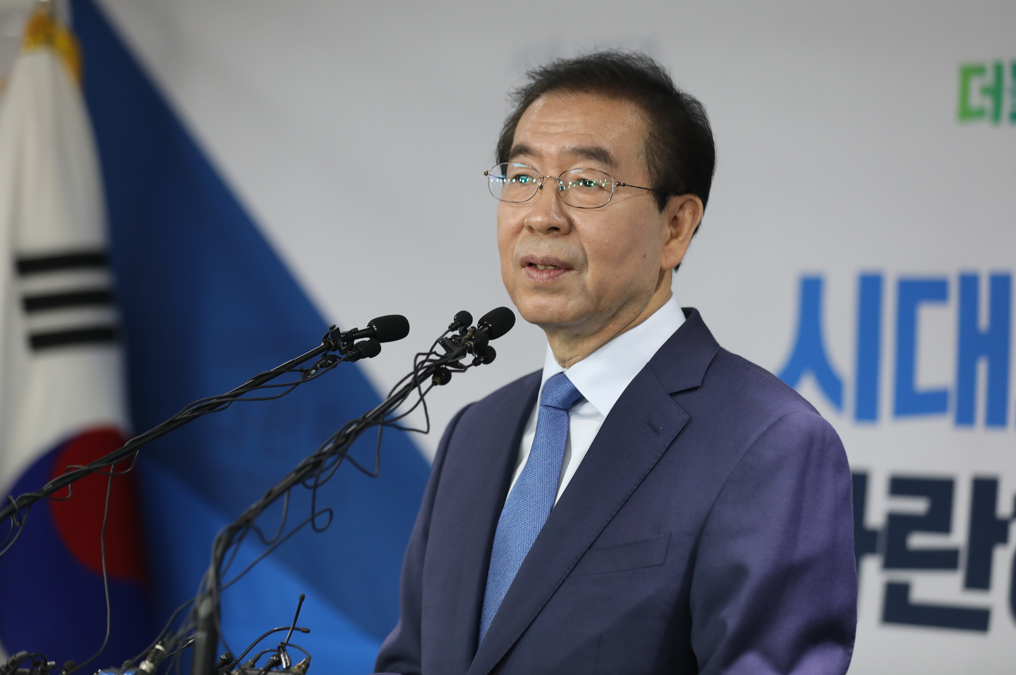 정치;박원순서울시장;613지방선거출마선언