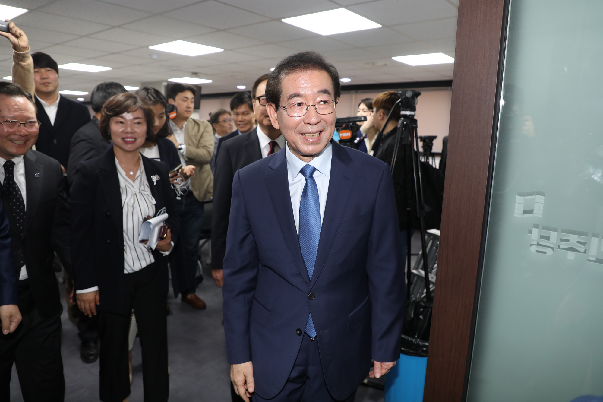 정치;박원순서울시장;613지방선거출마선언