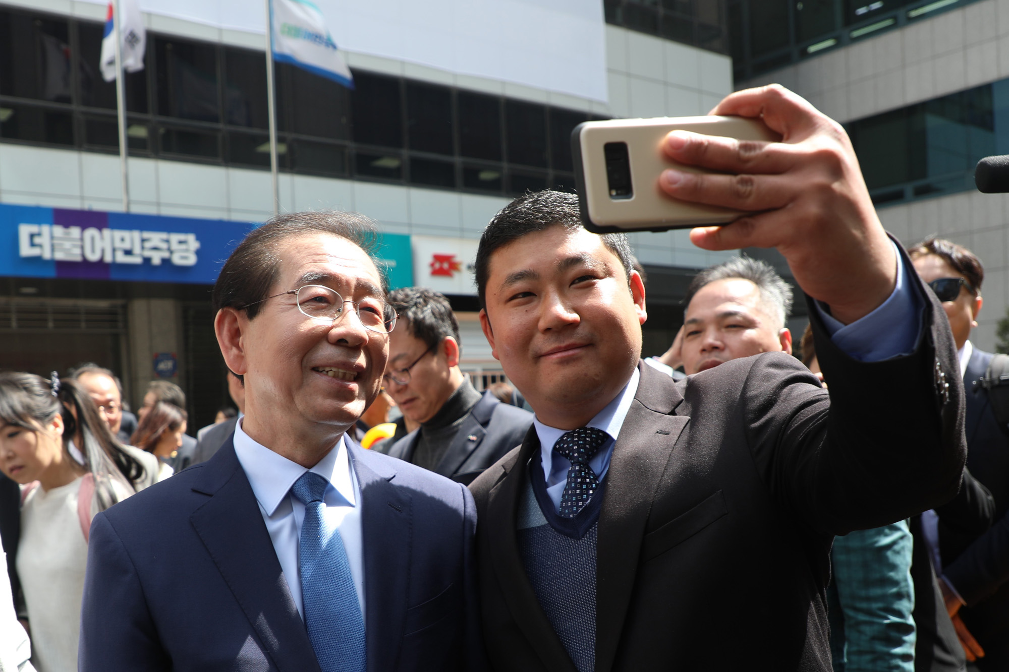 정치;박원순서울시장;613지방선거출마선언