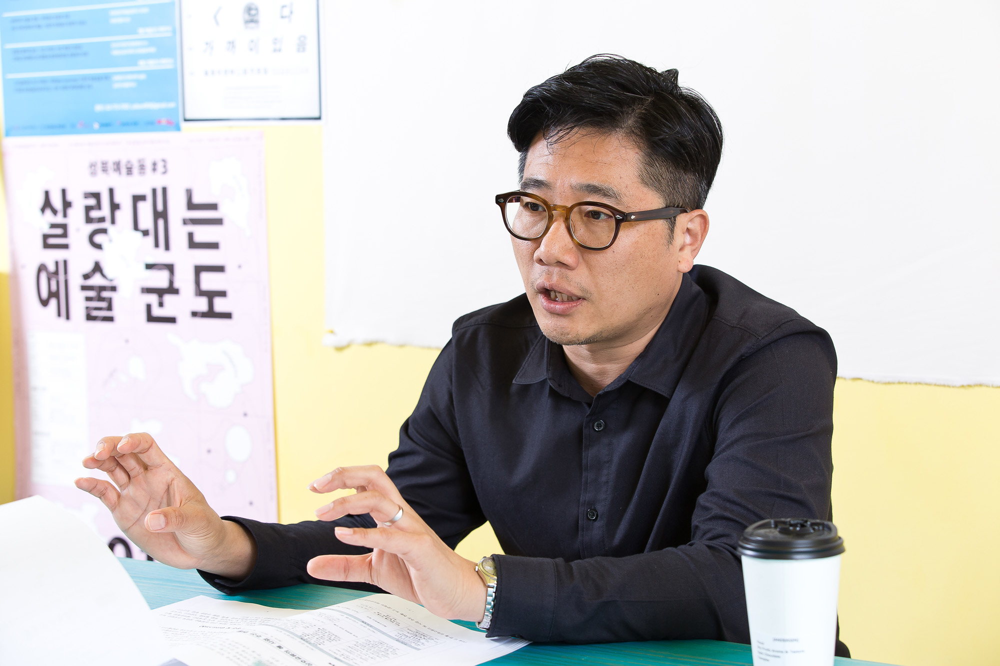 사회;사건사고;문화예술계블랙리스트;이명박정부;박근혜정부;이명박근혜;MB정부;블랙리스트진상조사;이원재