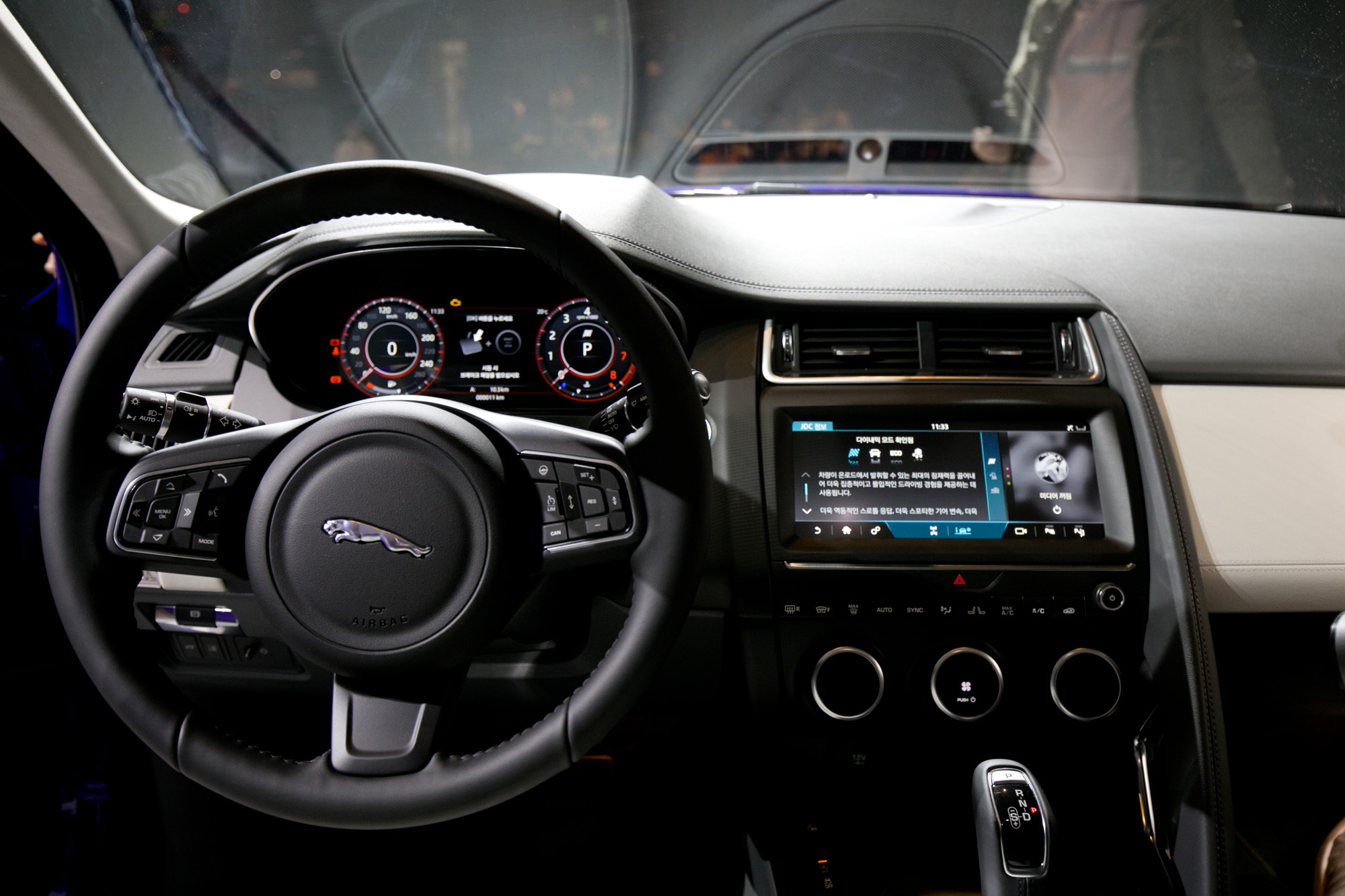 재규어. 이페이스;재규어신차