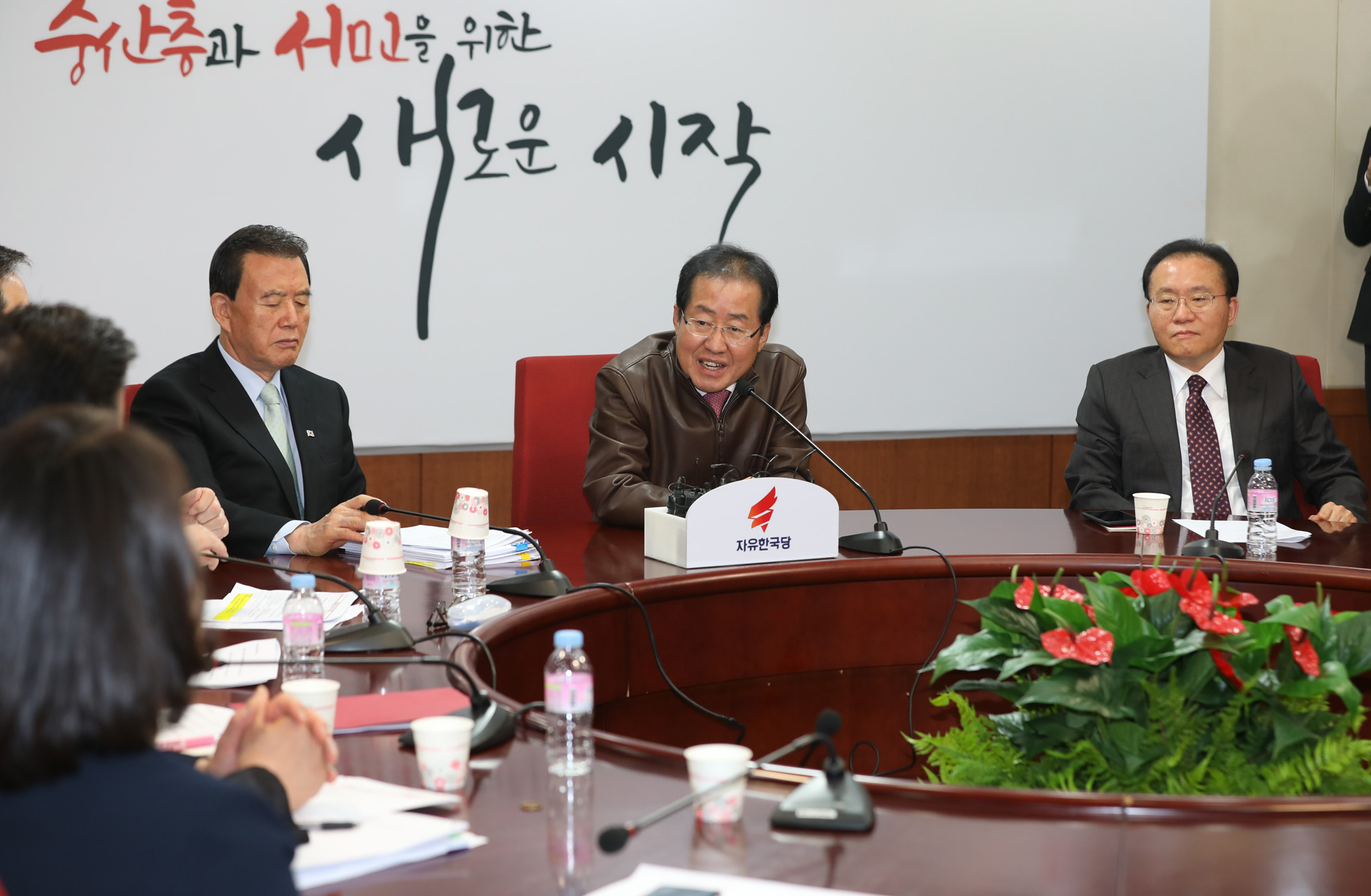 정치;자유한국당;홍준표대표