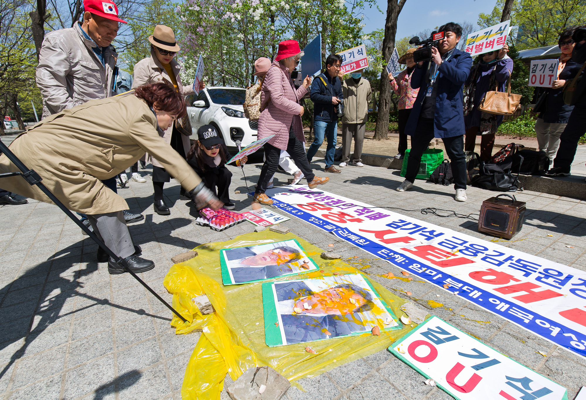 사회;사건사고;시위집회;보수단체집회;엄마부대;주옥순;김기식;금융감독원장;김기식금감원장;김기식퇴진촉구