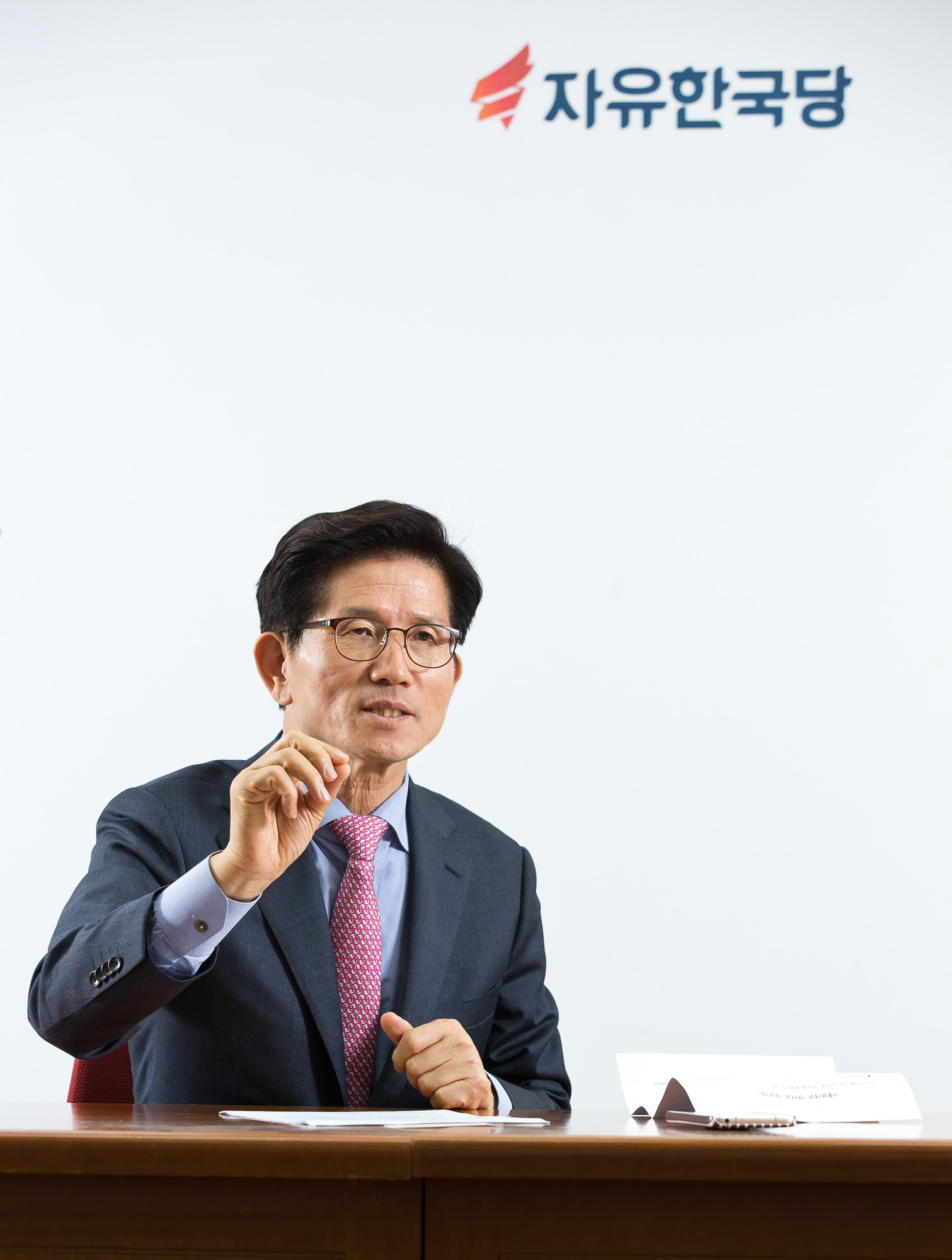 정치;선거;지방선거;제7회전국동시지방선거;서울시;서울시장;자유한국당;김문수;김문수서울시장후보