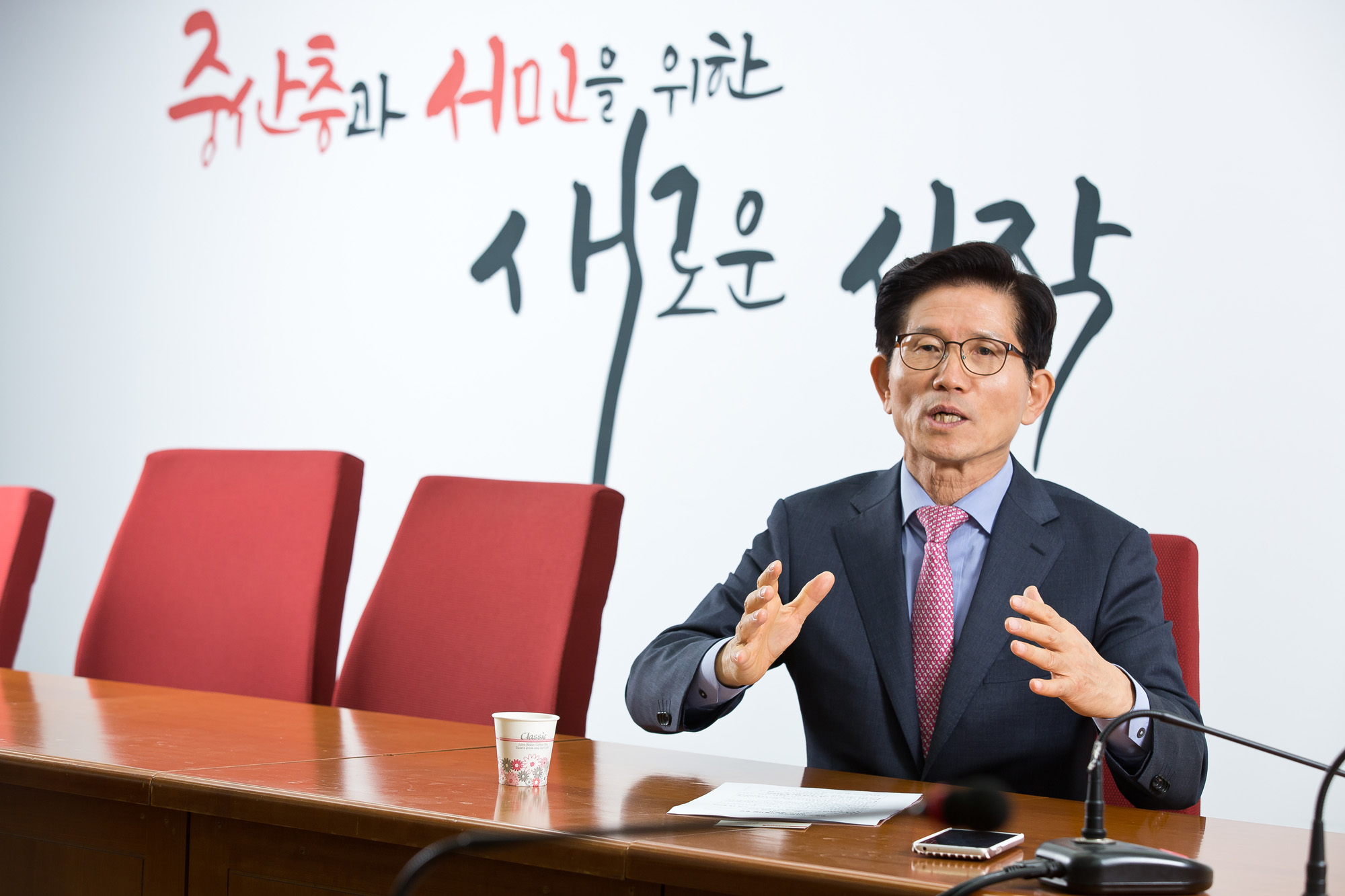 정치;선거;지방선거;제7회전국동시지방선거;서울시;서울시장;자유한국당;김문수;김문수서울시장후보